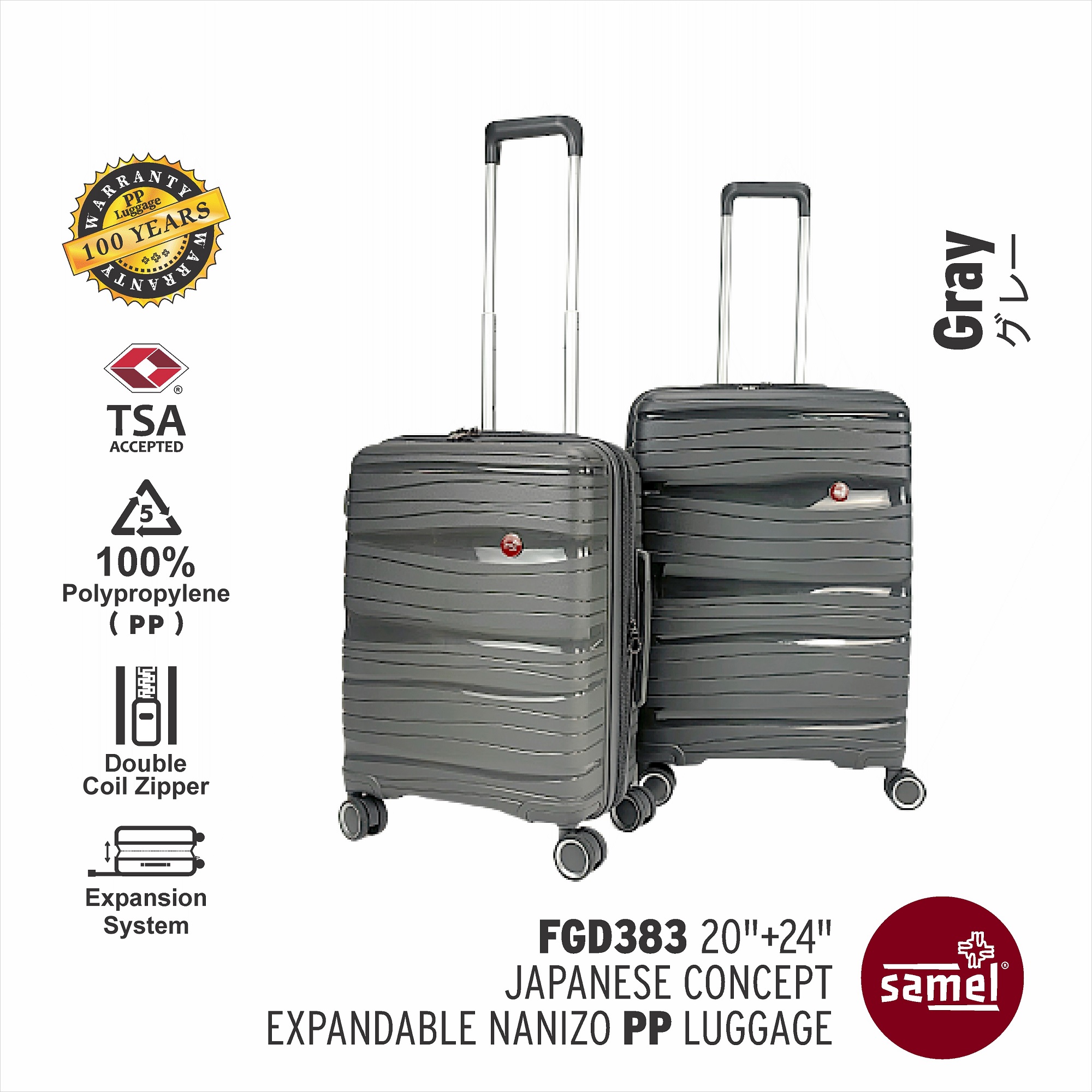SAMEL 2 IN 1 SET FGD 383 JAPANESES CONCEPT EXPANDABLE ANTI THEFT ZIPPER PP LUGGAGE 20" + 24"