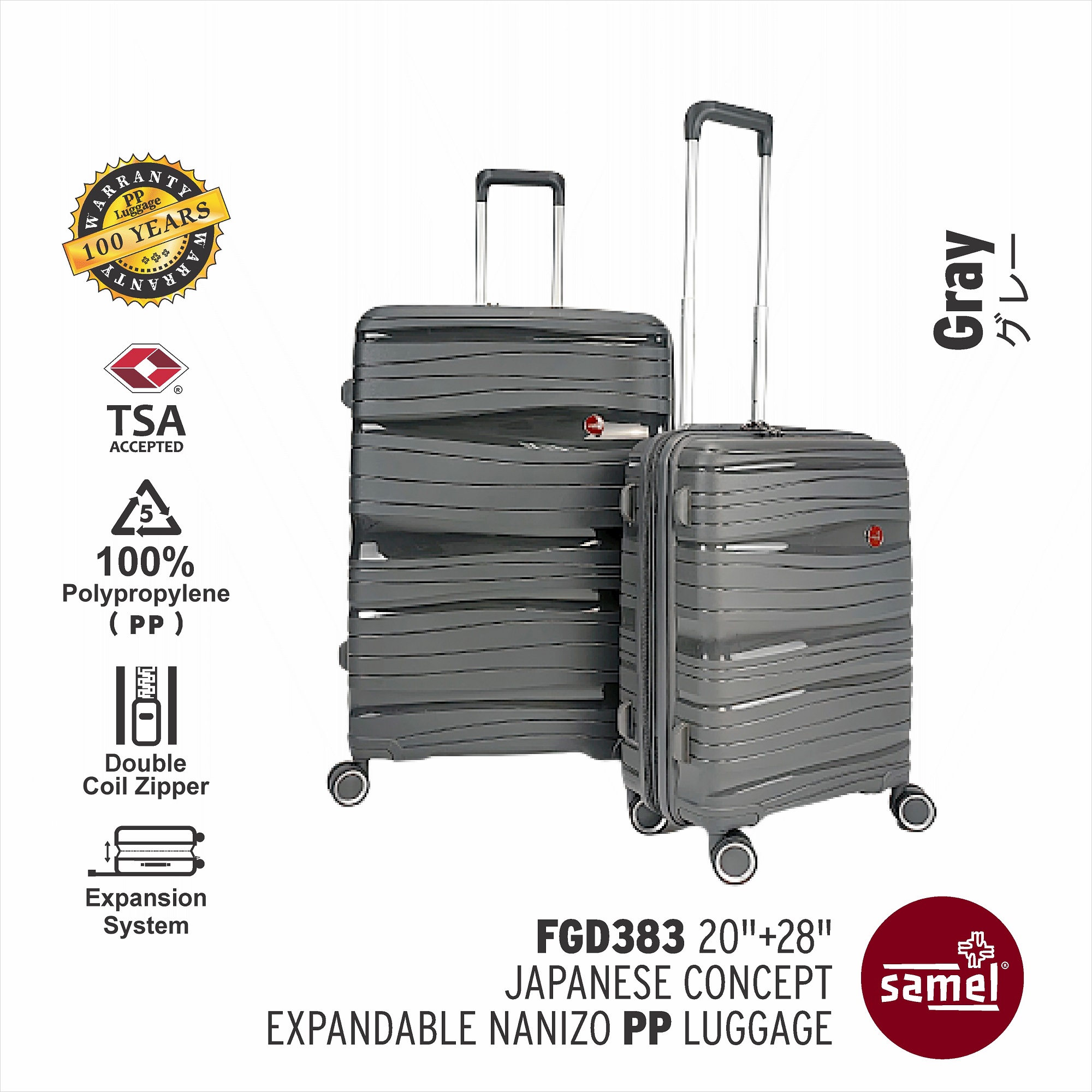 SAMEL 2 IN 1 SET FGD 383 JAPANESES CONCEPT EXPANDABLE ANTI THEFT ZIPPER PP LUGGAGE 20" + 28"
