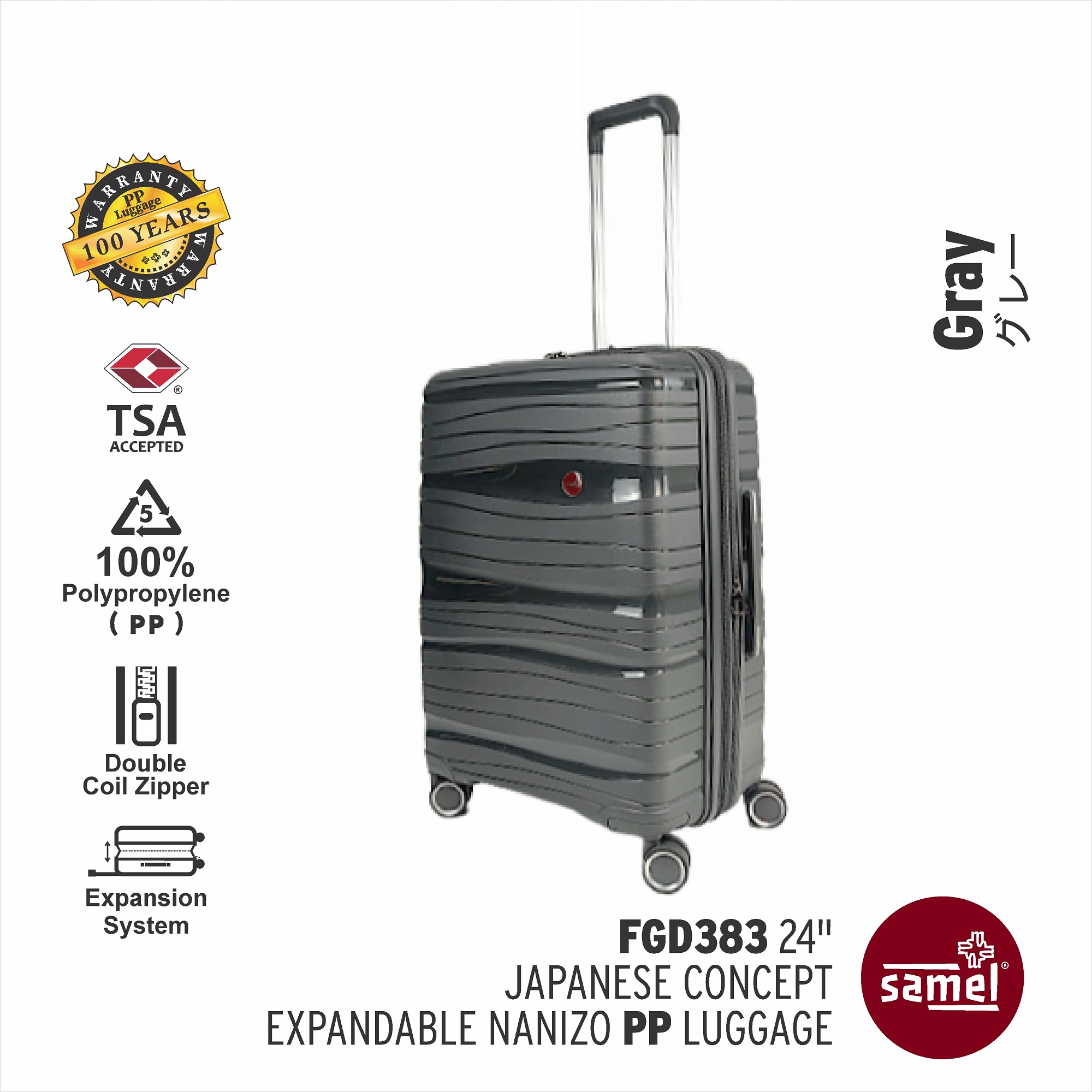 SAMEL 24" FGD 383 JAPANESES CONCEPT EXPANDABLE ANTI THEFT ZIPPER PP LUGGAGE