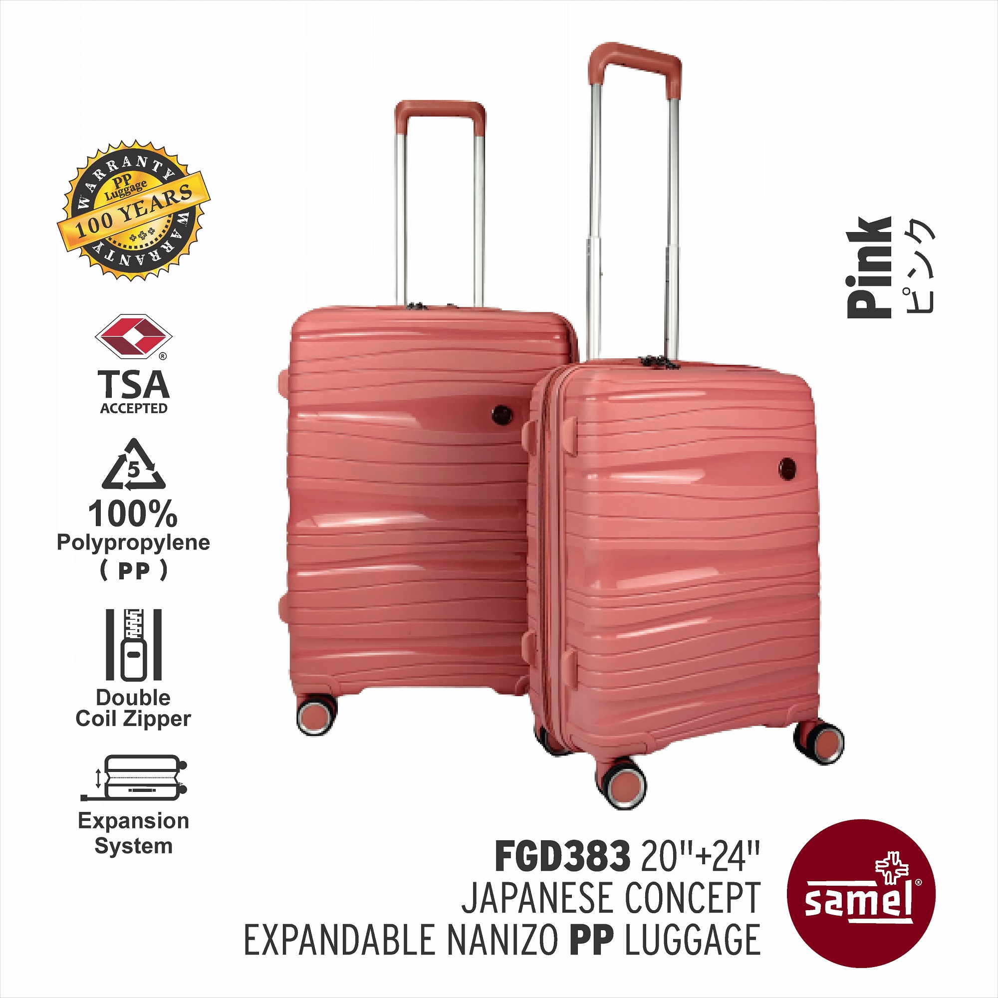 SAMEL 2 IN 1 SET FGD 383 JAPANESES CONCEPT EXPANDABLE ANTI THEFT ZIPPER PP LUGGAGE 20" + 24"