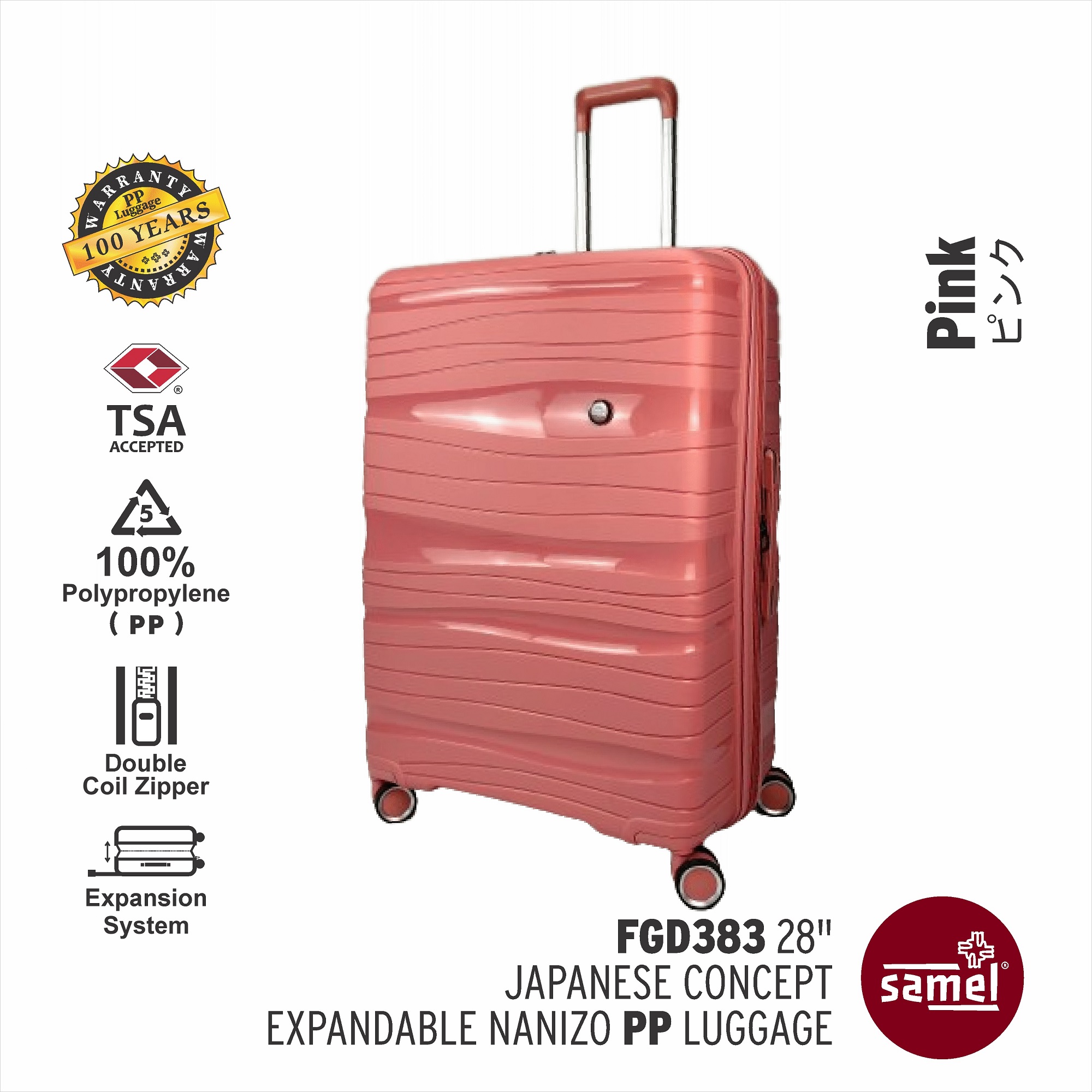SAMEL 28" FGD 383 JAPANESES CONCEPT EXPANDABLE ANTI THEFT ZIPPER PP LUGGAGE
