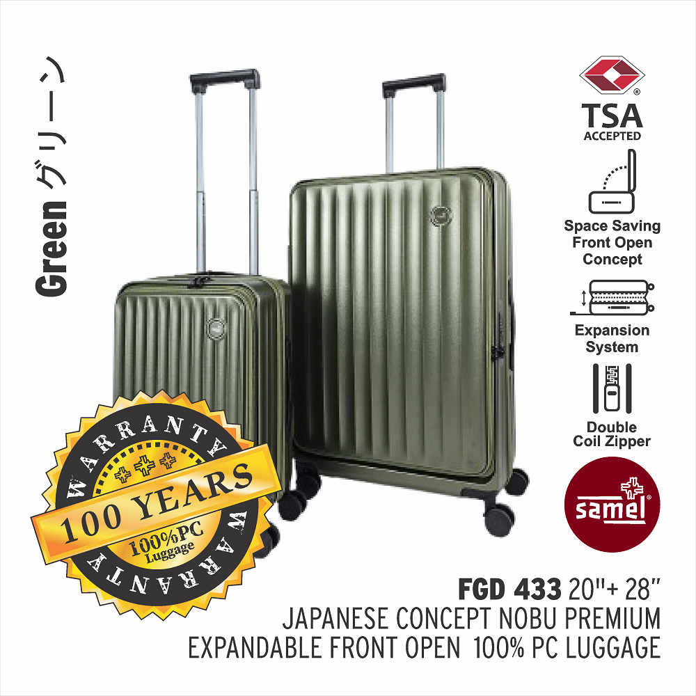 SAMEL  2-IN-1 SET FGD 433 JAPANESES CONCEPT NOBU PREMIUM EXPANDABLE FRONT OPEN 100% PC LUGGAGE (20+28)