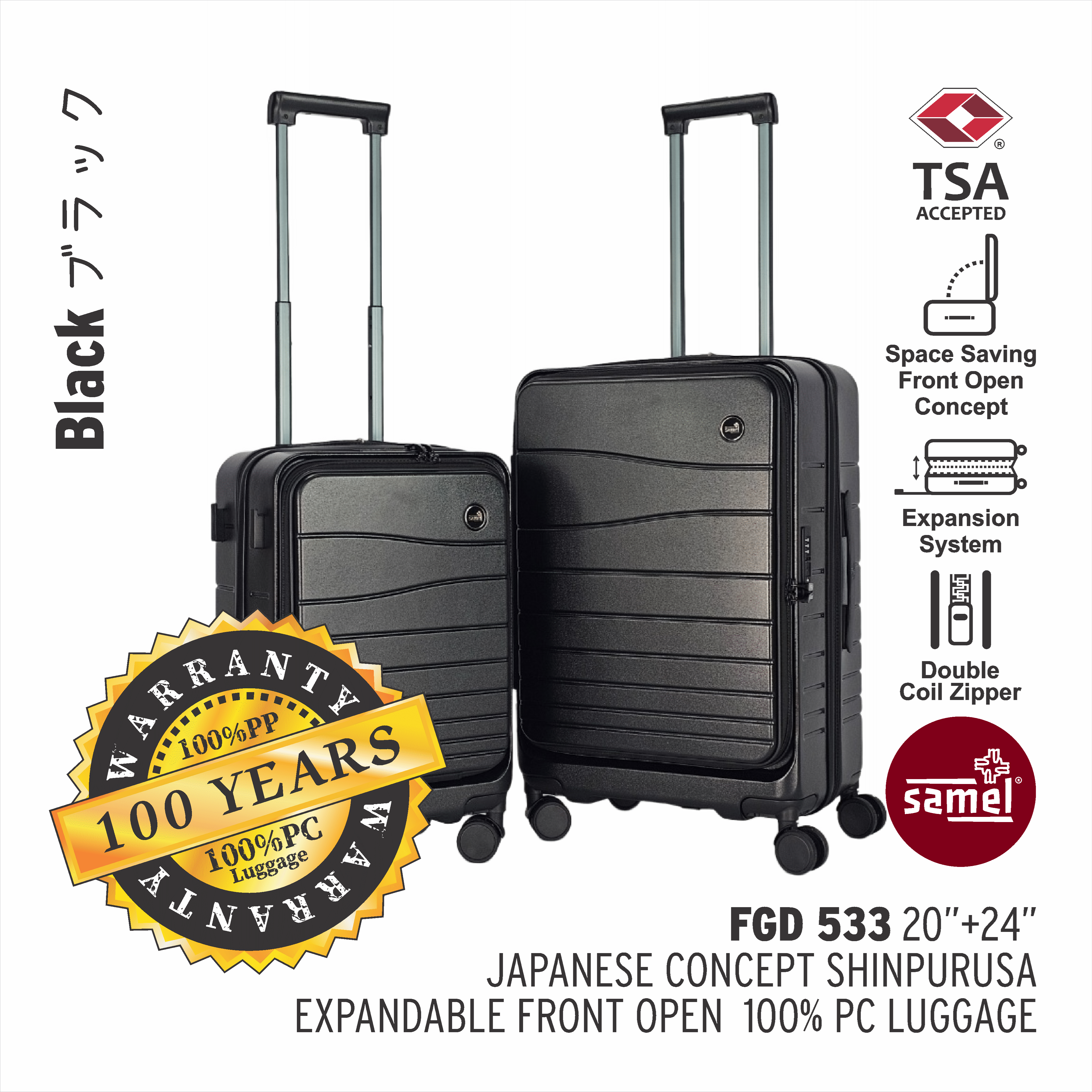 SAMEL  2-IN-1 SET FGD 533 JAPANESES CONCEPT SHINPURUSA PREMIUM EXPANDABLE FRONT OPEN 100% PC LUGGAGE (20+24)