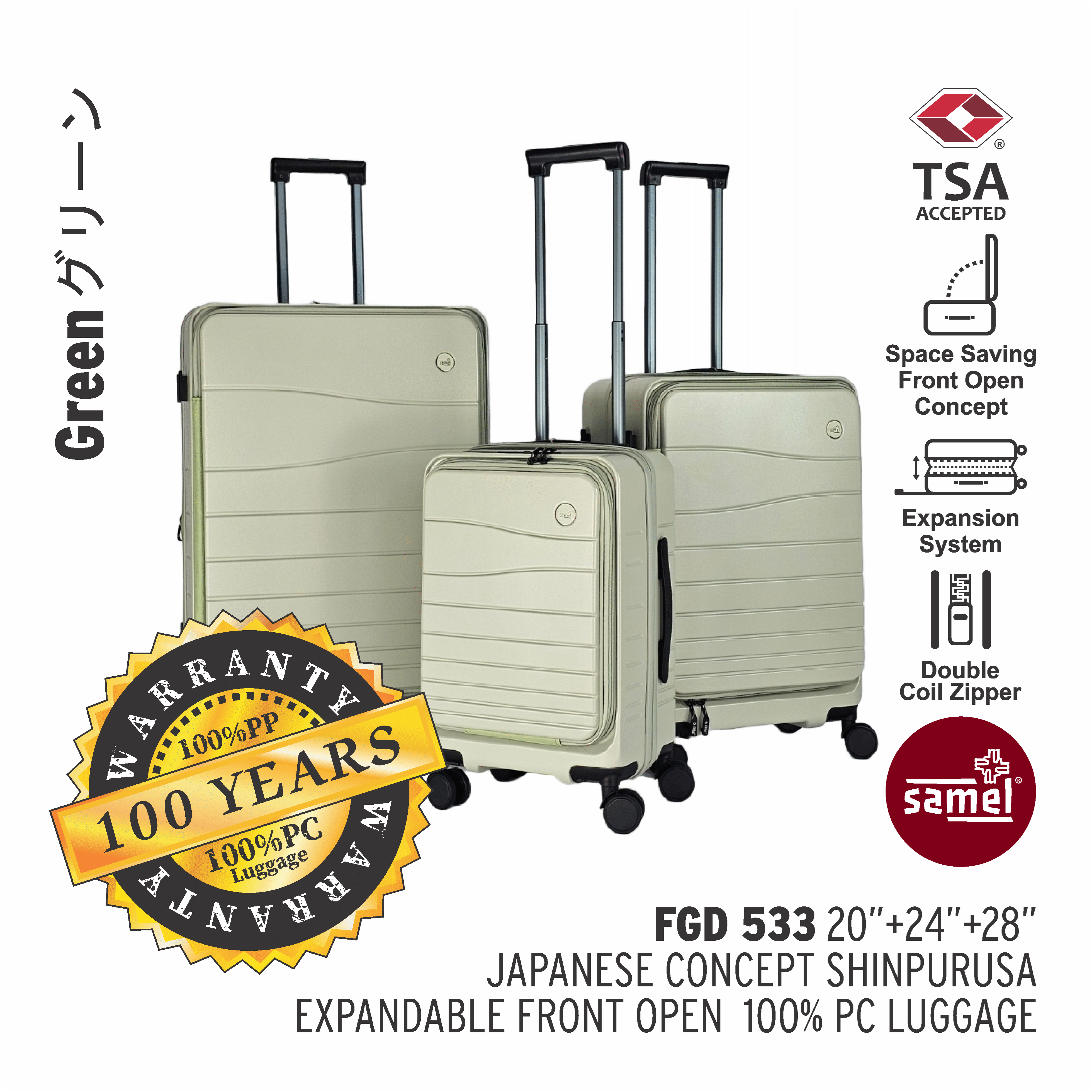 SAMEL  3-IN-1 SET FGD 533 JAPANESES CONCEPT SHINPURUSA PREMIUM EXPANDABLE FRONT OPEN 100% PC LUGGAGE  (20"+24"+28")