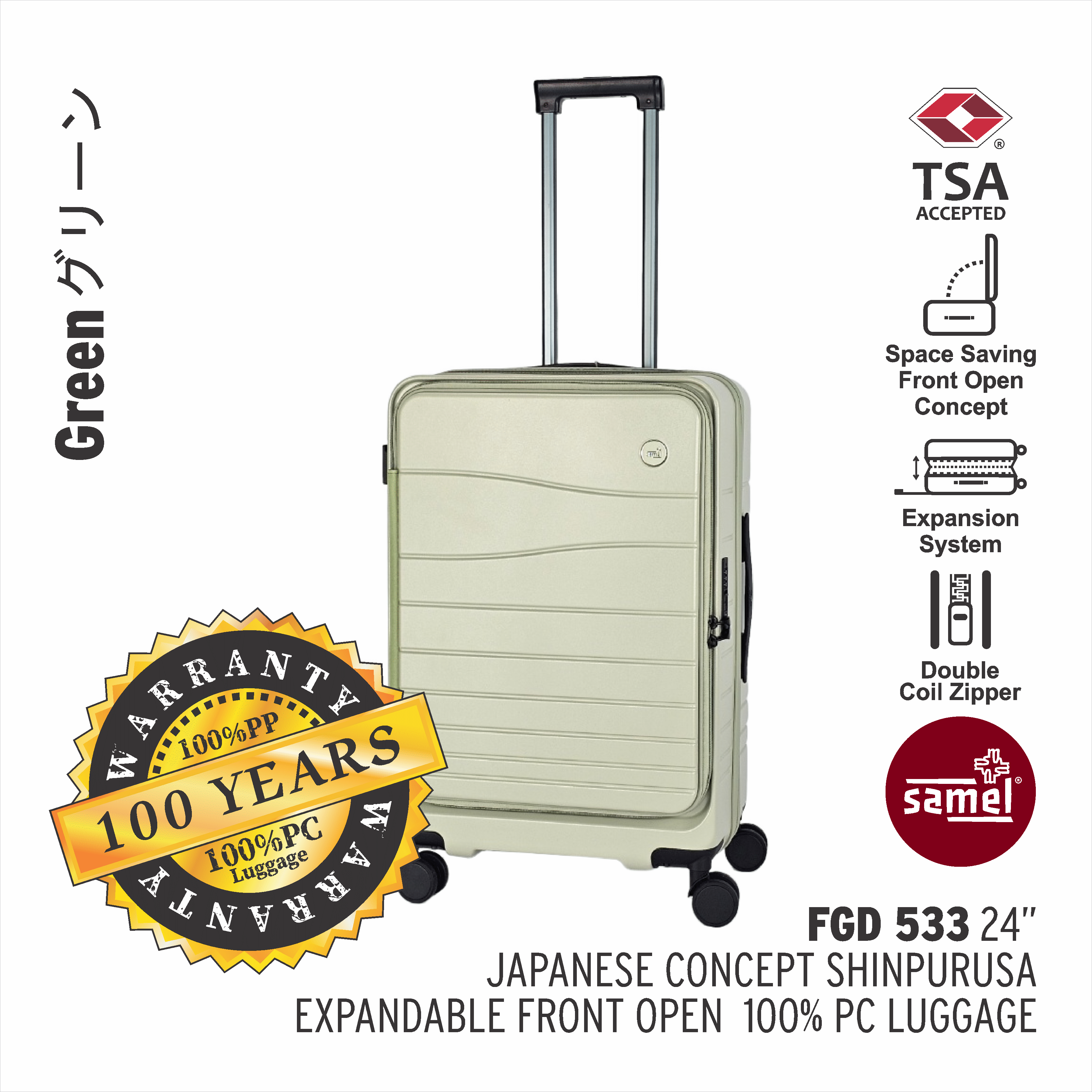SAMEL 24" FGD 533 JAPANESES CONCEPT SHINPURUSA PREMIUM EXPANDABLE FRONT OPEN 100% PC LUGGAGE