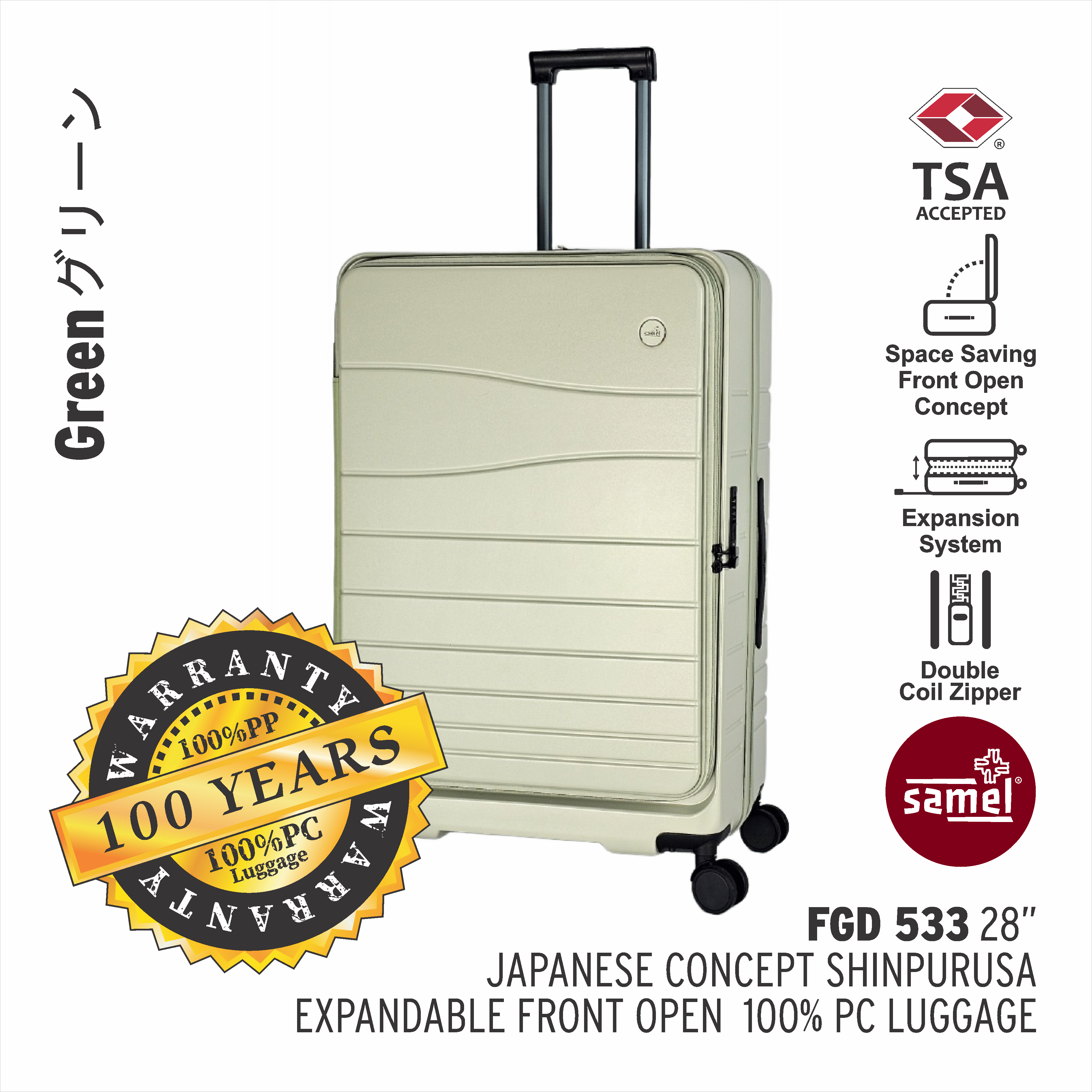 SAMEL 28" FGD 533 JAPANESES CONCEPT SHINPURUSA PREMIUM EXPANDABLE FRONT OPEN 100% PC LUGGAGE
