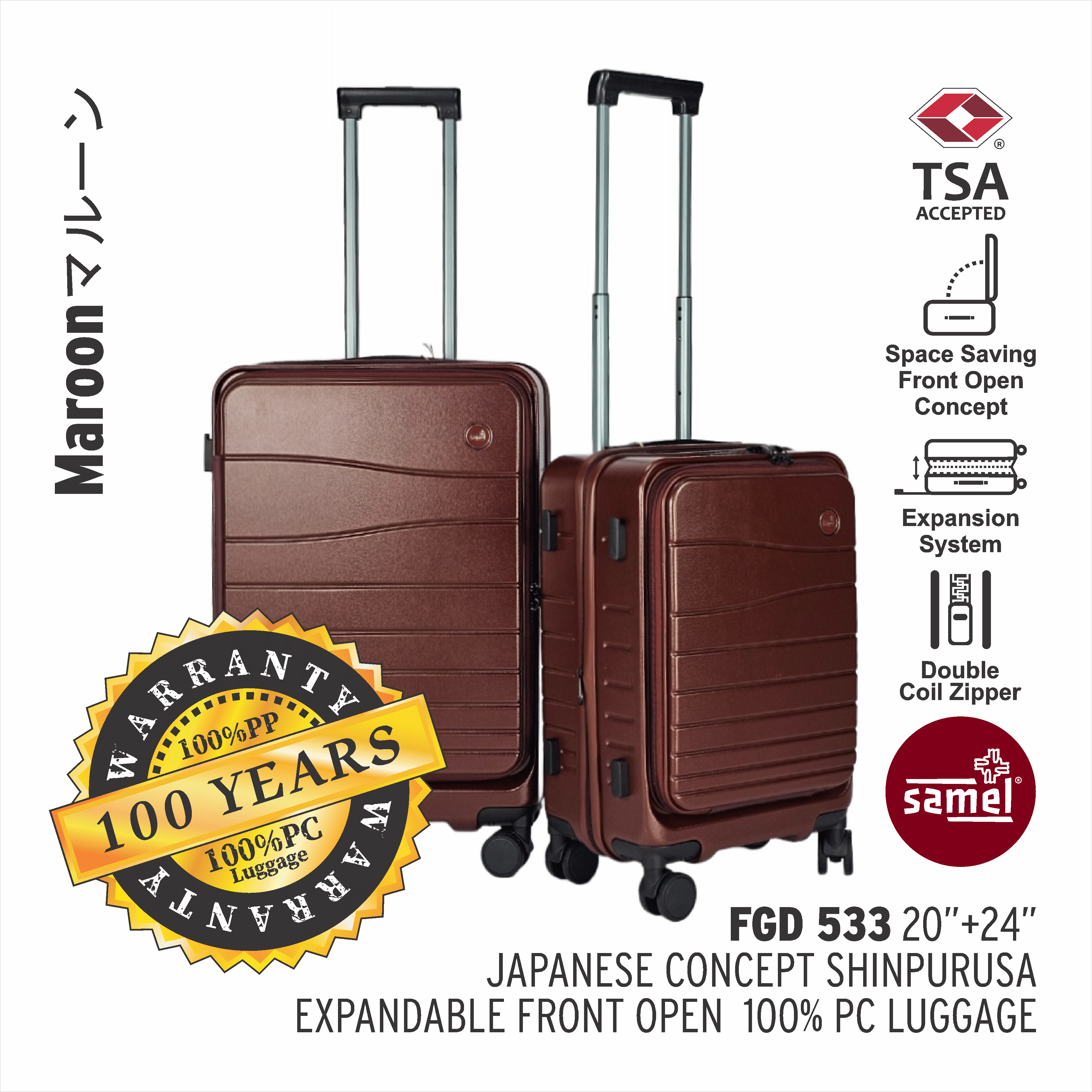 SAMEL  2-IN-1 SET FGD 533 JAPANESES CONCEPT SHINPURUSA PREMIUM EXPANDABLE FRONT OPEN 100% PC LUGGAGE (20+24)
