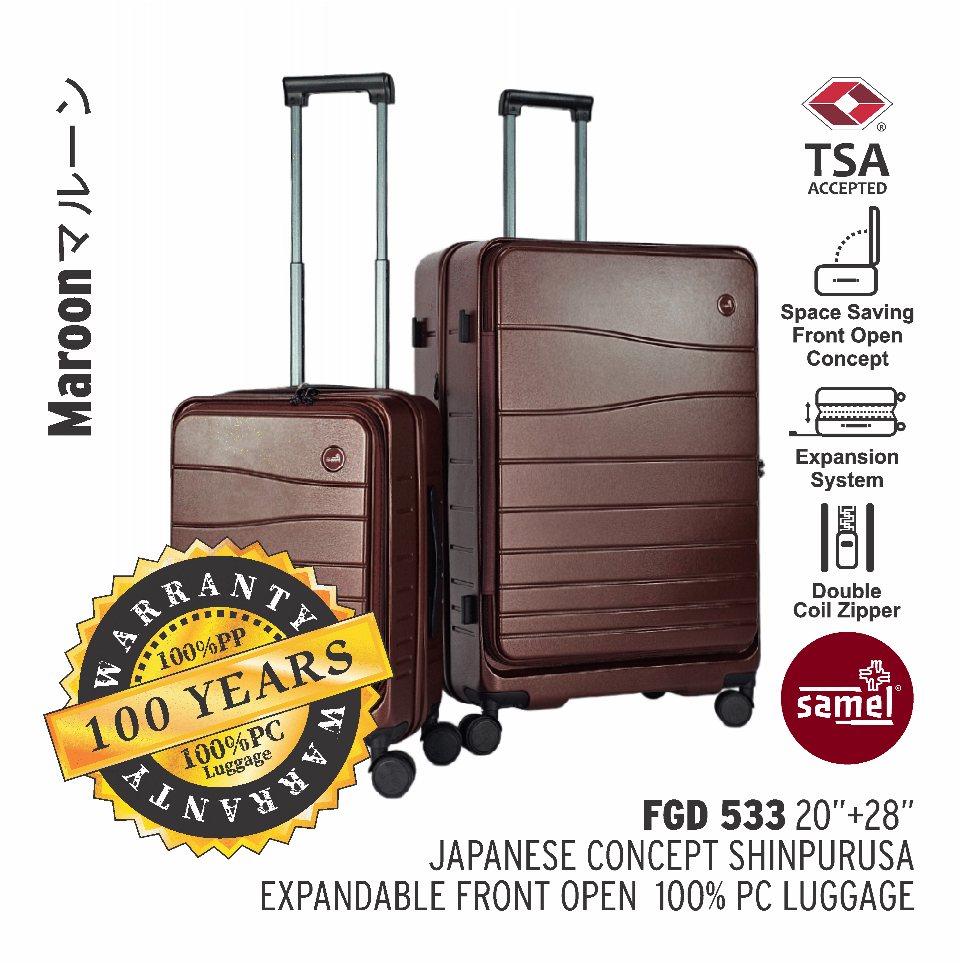 SAMEL  2-IN-1 SET FGD 533 JAPANESES CONCEPT SHINPURUSA PREMIUM EXPANDABLE FRONT OPEN 100% PC LUGGAGE (20+28)