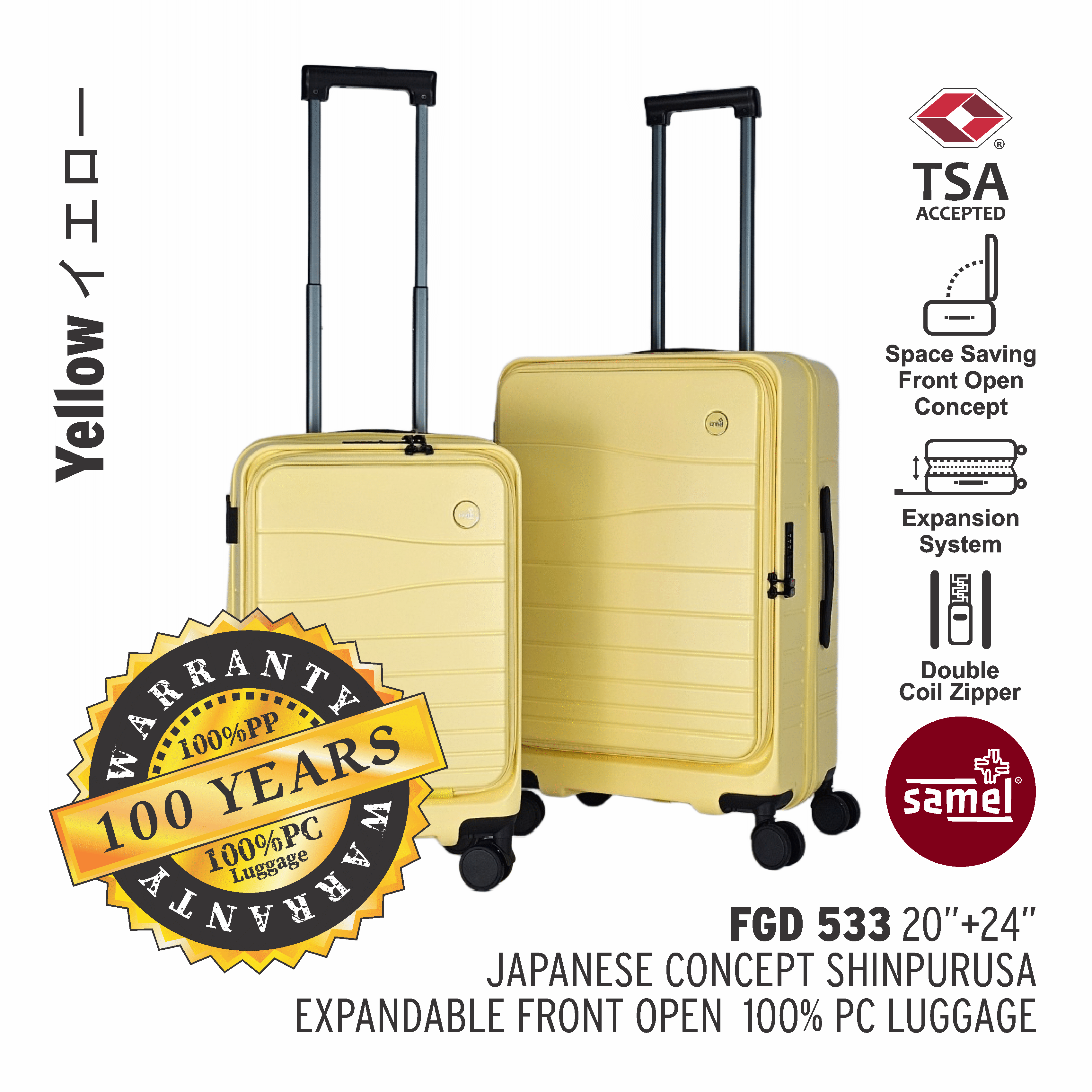 SAMEL  2-IN-1 SET FGD 533 JAPANESES CONCEPT SHINPURUSA PREMIUM EXPANDABLE FRONT OPEN 100% PC LUGGAGE (20+24)