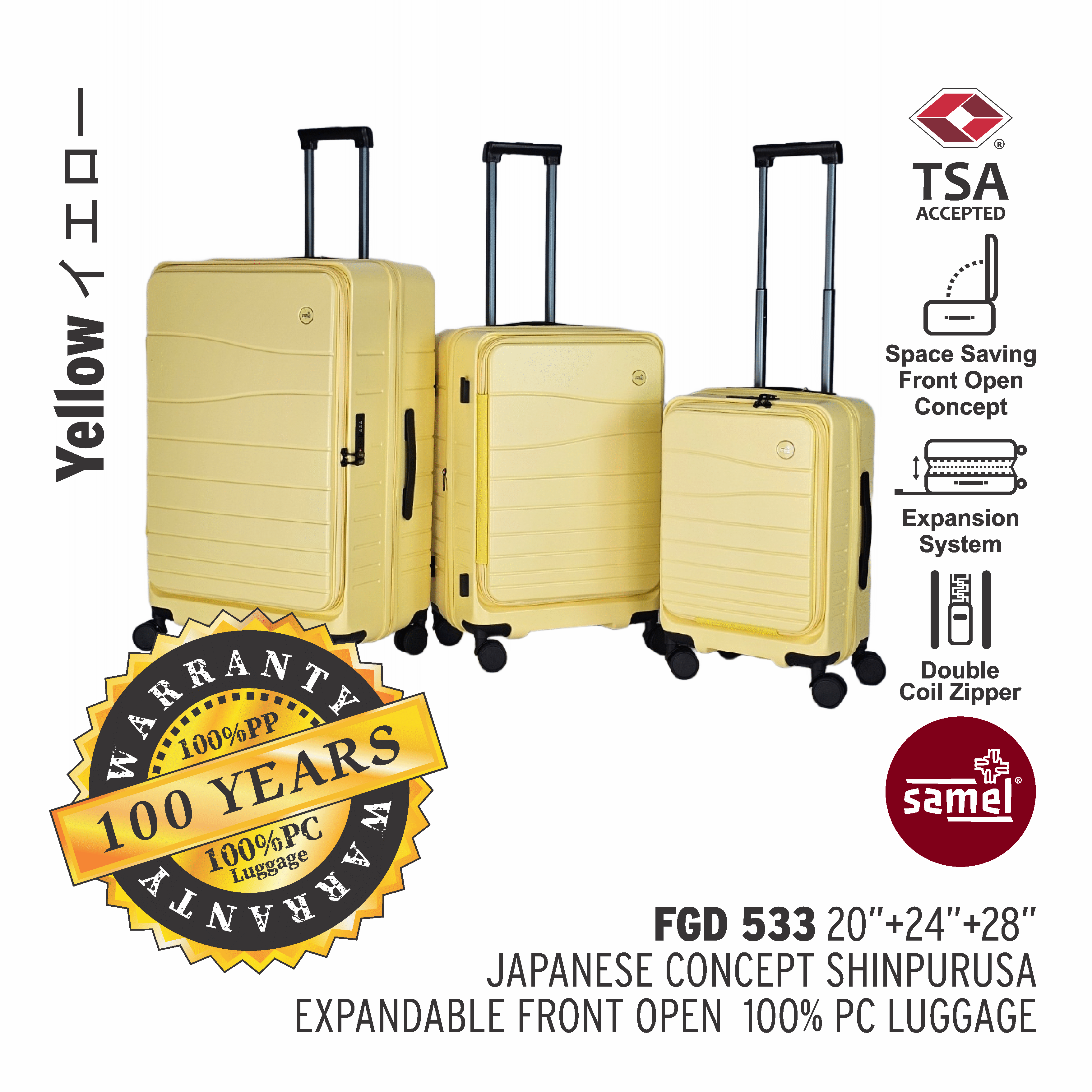 SAMEL  3-IN-1 SET FGD 533 JAPANESES CONCEPT SHINPURUSA PREMIUM EXPANDABLE FRONT OPEN 100% PC LUGGAGE  (20"+24"+28")