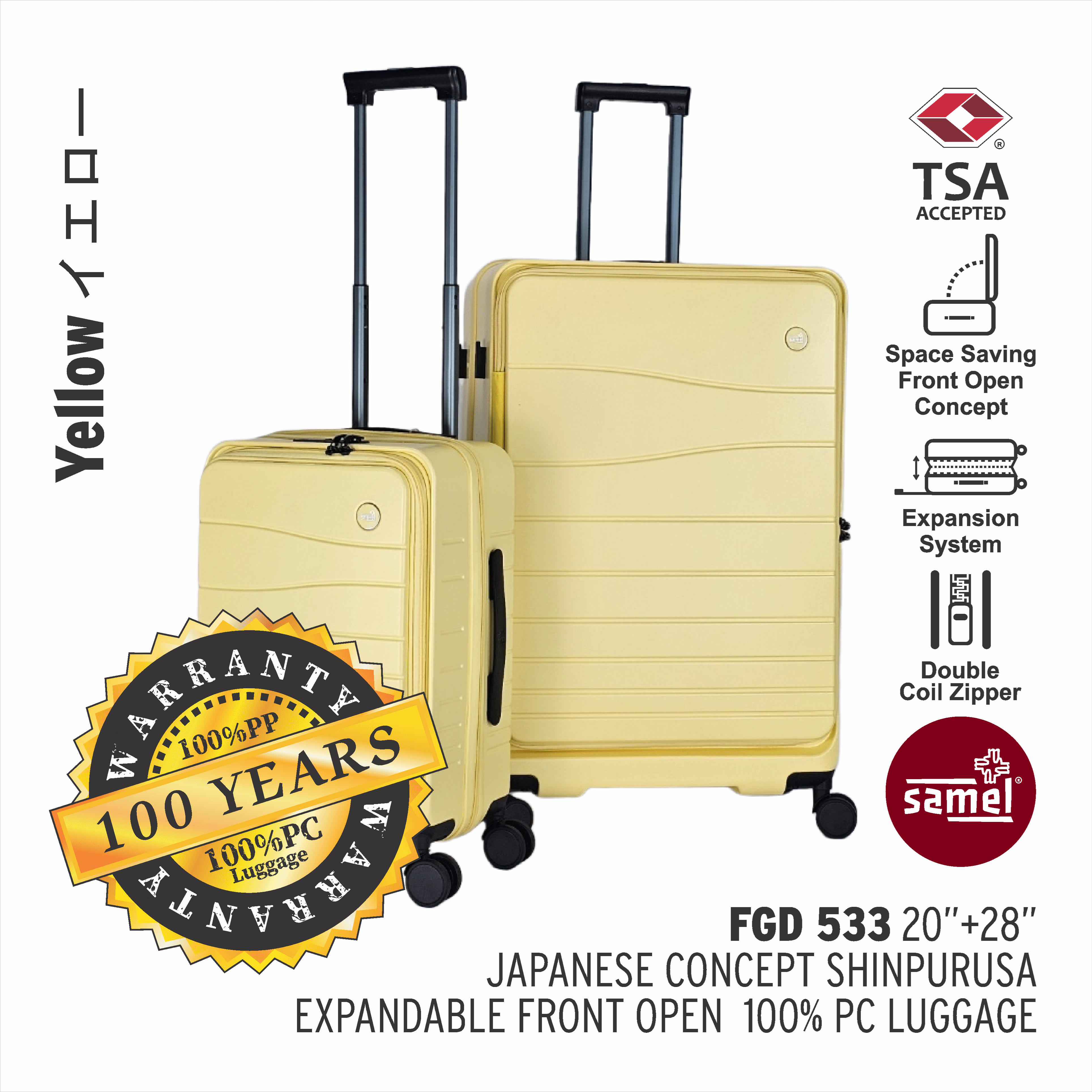 SAMEL  2-IN-1 SET FGD 533 JAPANESES CONCEPT SHINPURUSA PREMIUM EXPANDABLE FRONT OPEN 100% PC LUGGAGE (20+28)