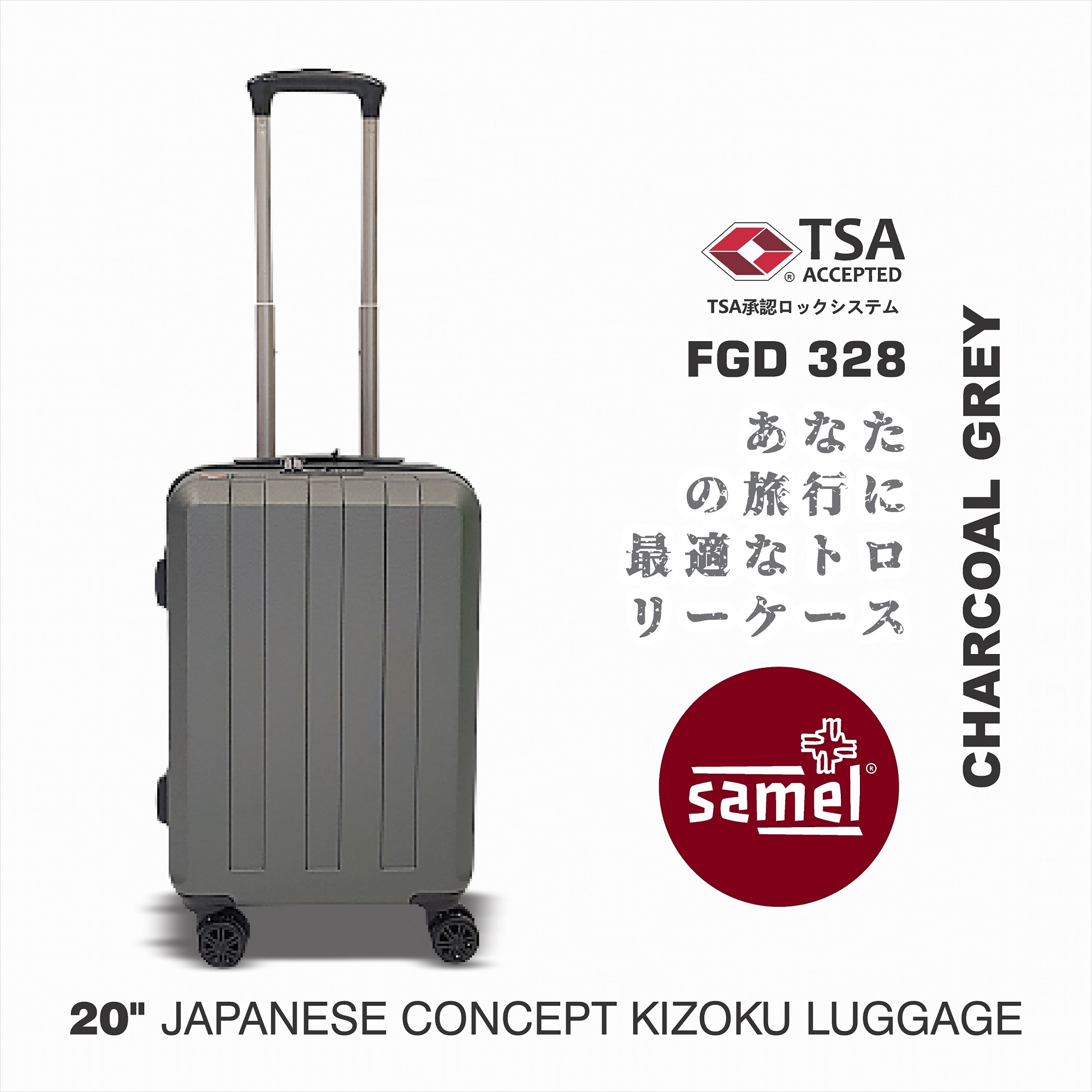 SAMEL 20'' FGD 328 JAPANESE CONCEPT KIZOKU LUGGAGE
