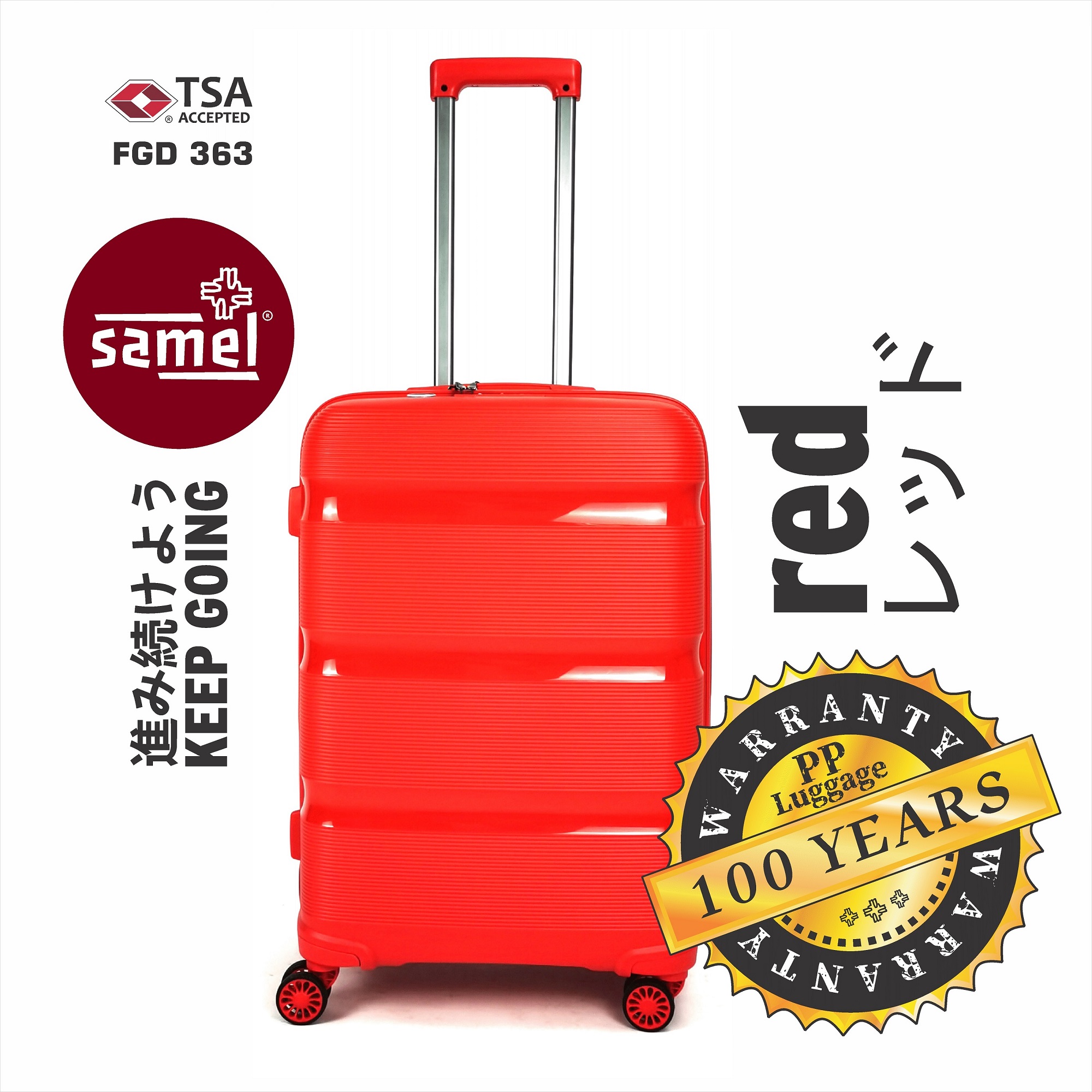 SAMEL 20" FGD 363 JAPANESES CONCEPT EXPANDABLE ANTI THEFT ZIPPER PP LUGGAGE