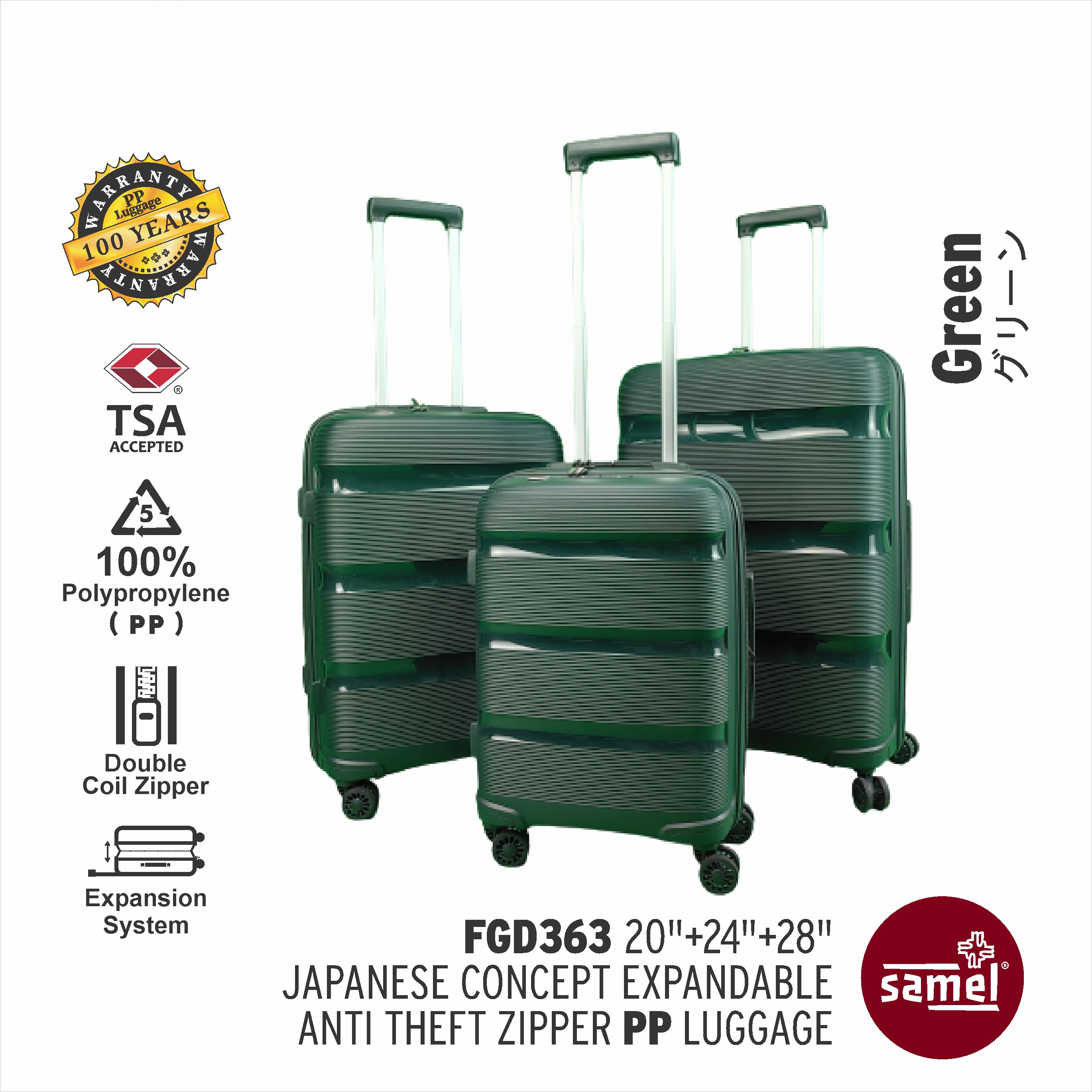 SAMEL 3 IN 1 SET FGD 363 JAPANESES CONCEPT EXPANDABLE ANTI THEFT ZIPPER PP LUGGAGE 20" 24" 28"