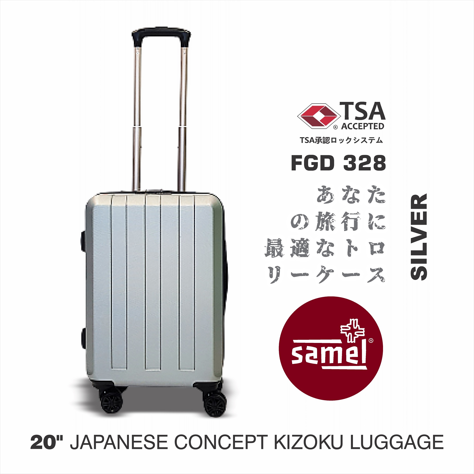 SAMEL 20'' FGD 328 JAPANESE CONCEPT KIZOKU LUGGAGE