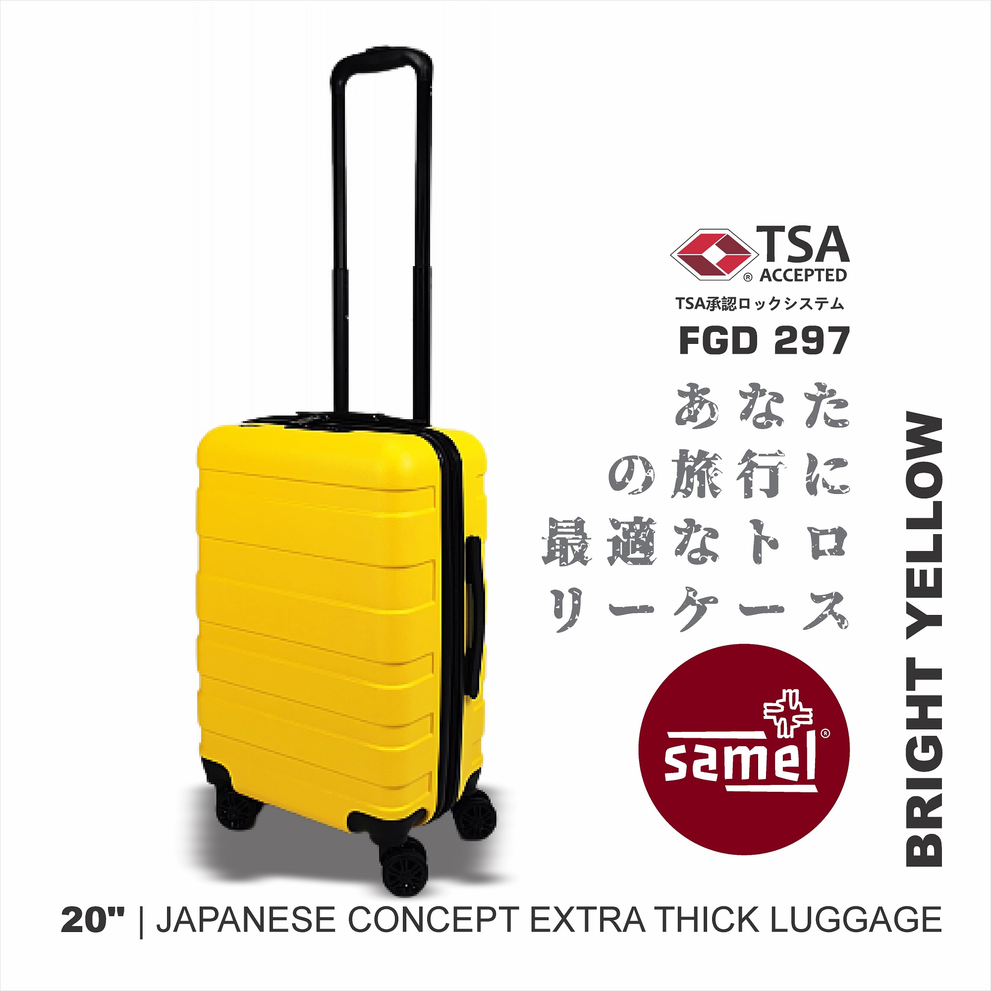 SAMEL 20" FGD 297 JAPANESE CONCEPT EXTRA THICK LUGGAGE