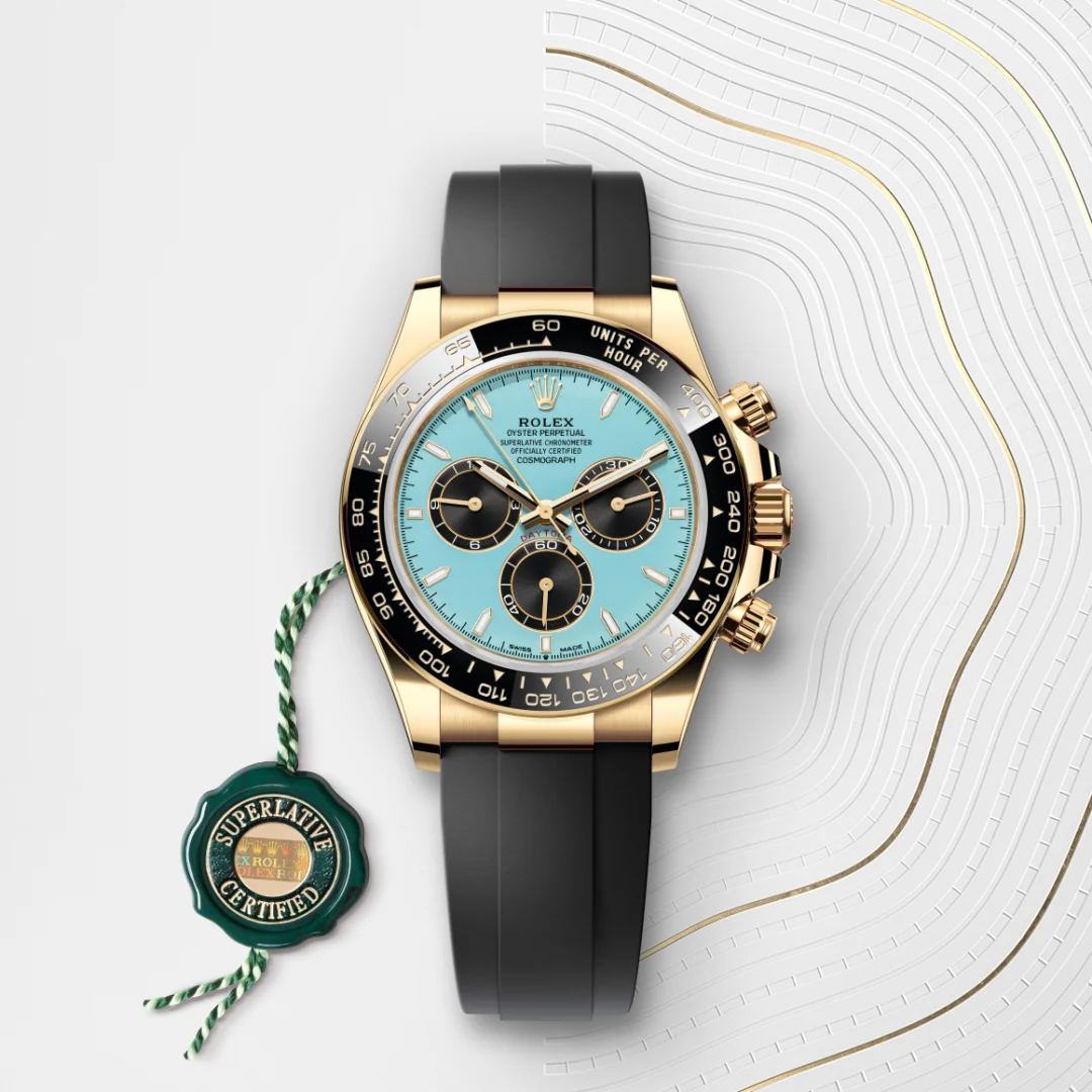 コスモグラフ デイトナ | オイスター、40 mm、イエローゴールド リファレンス 126518LN