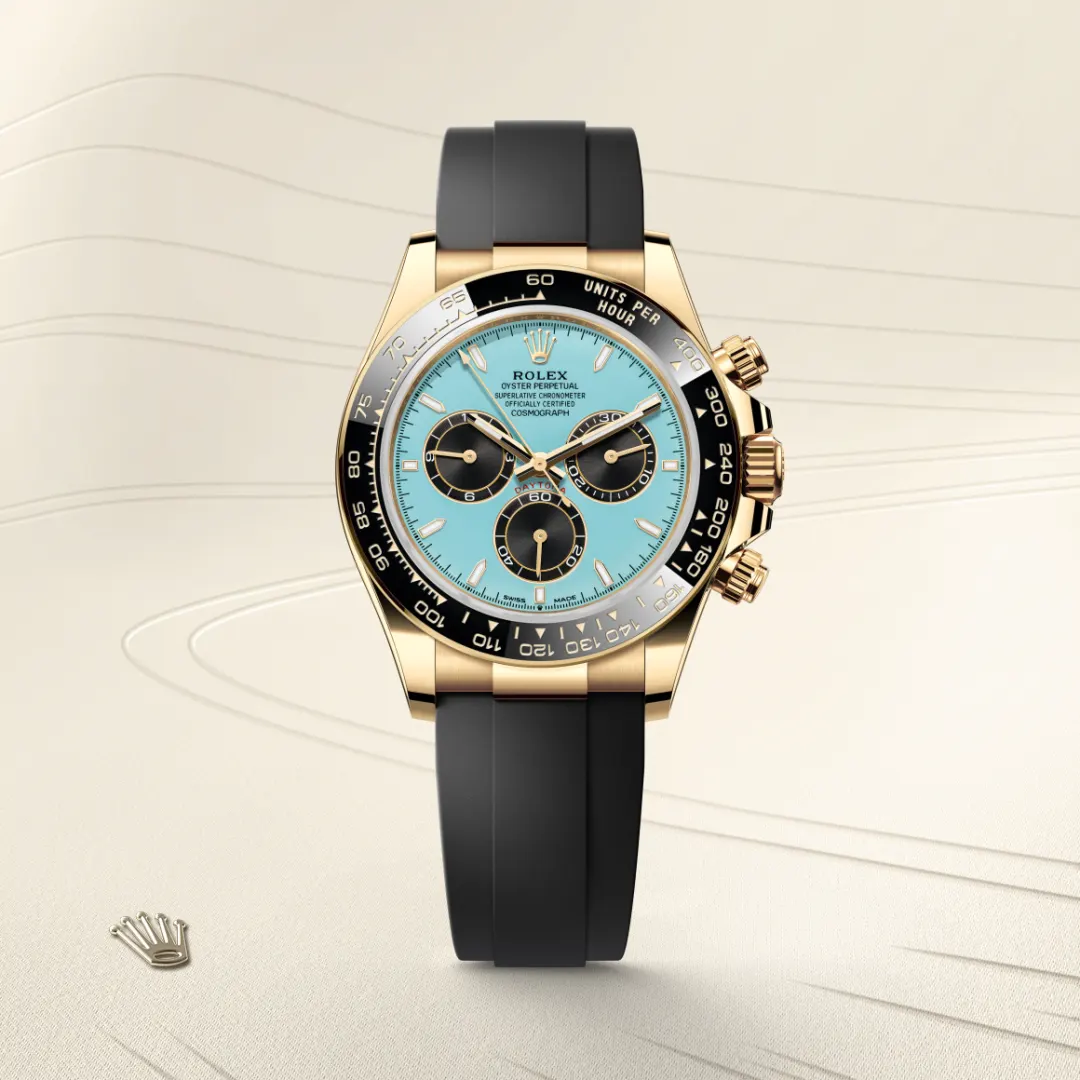 コスモグラフ デイトナ | オイスター、40 mm、イエローゴールド リファレンス 126518LN