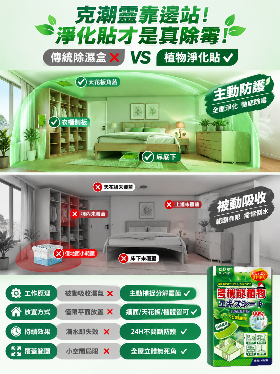 详10.png