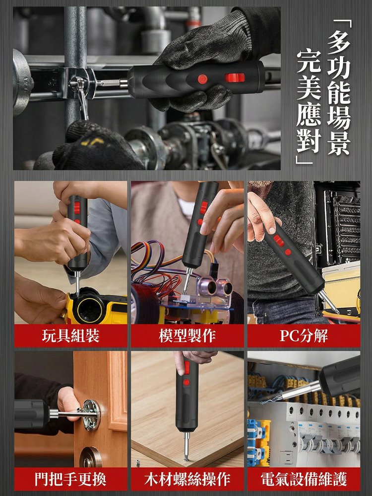 详情页_10.jpg