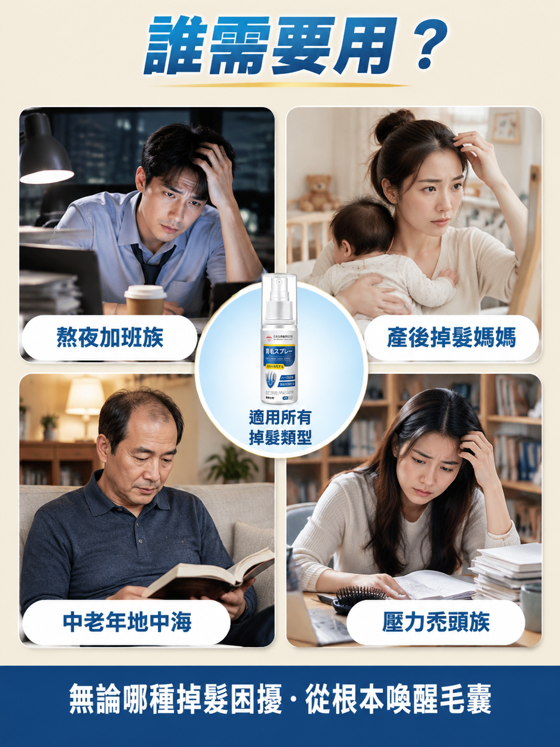 详情11.png
