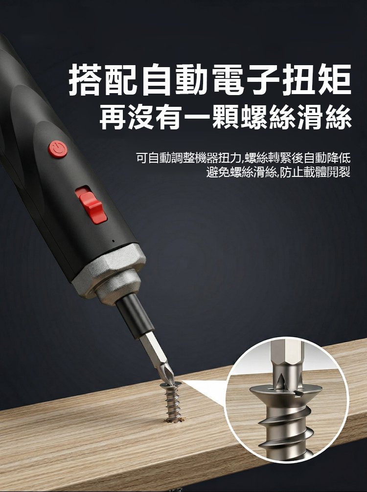 详情页_19.jpg