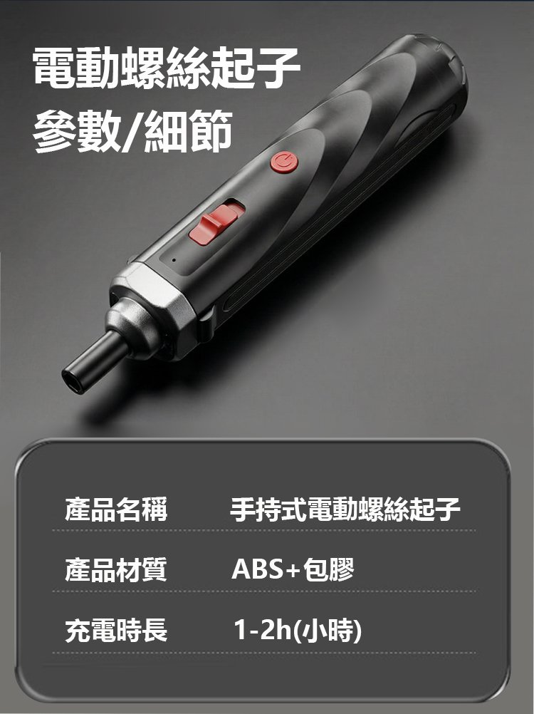 详情页_26.jpg
