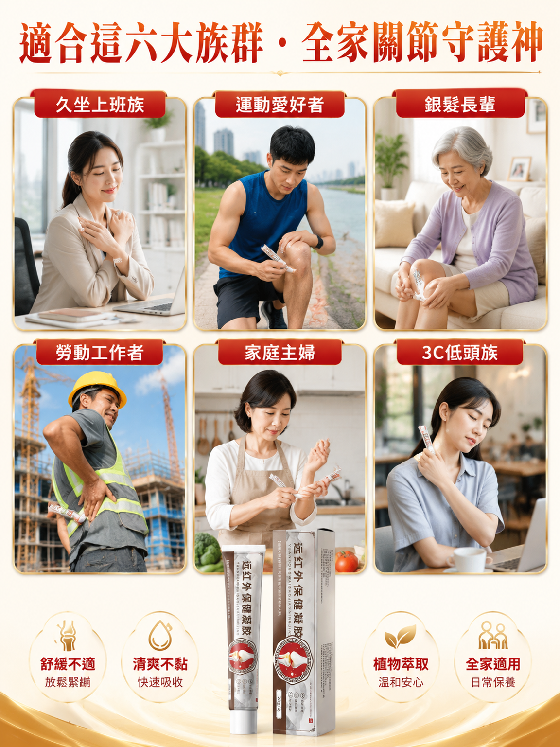 落11.png