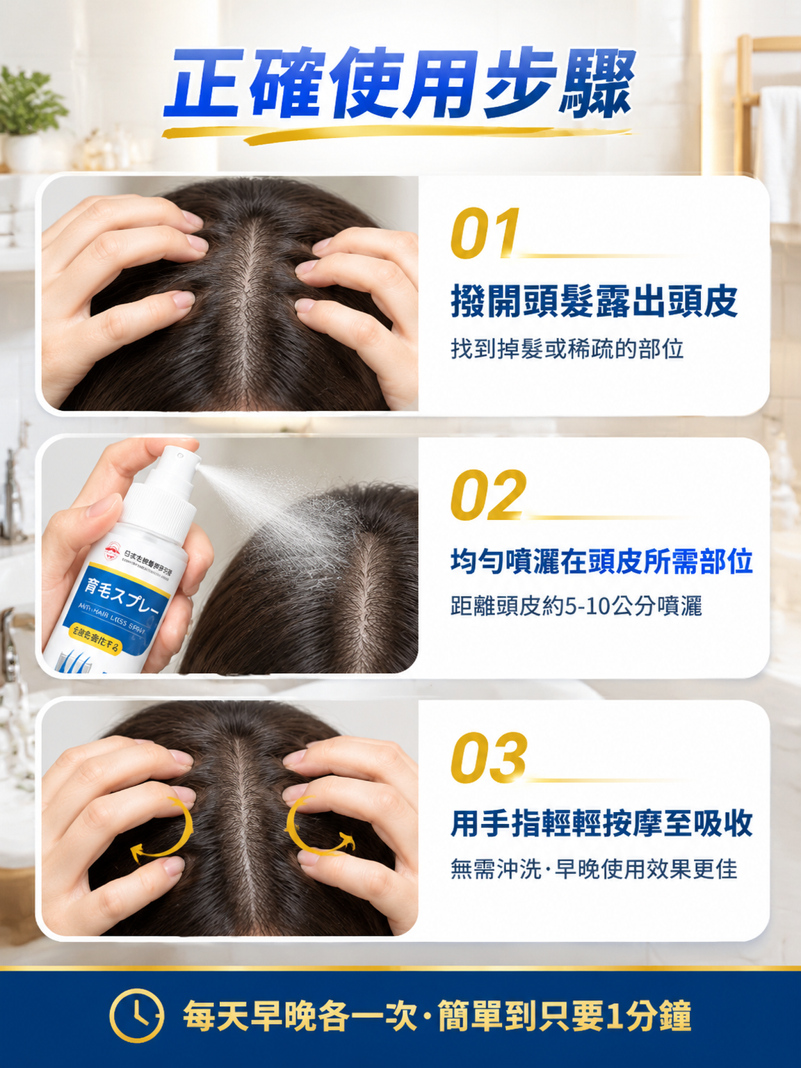 详情13.png