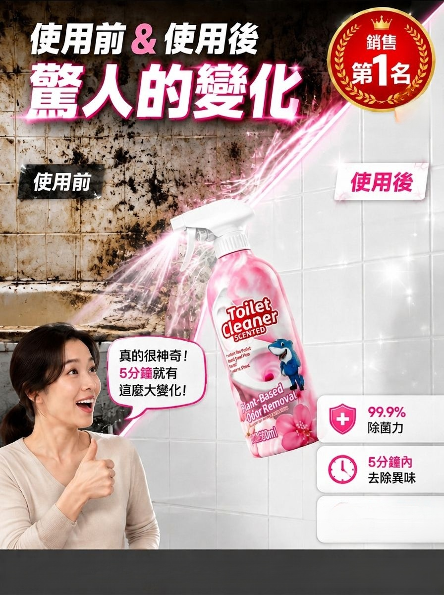 6a866f752b520.jpg