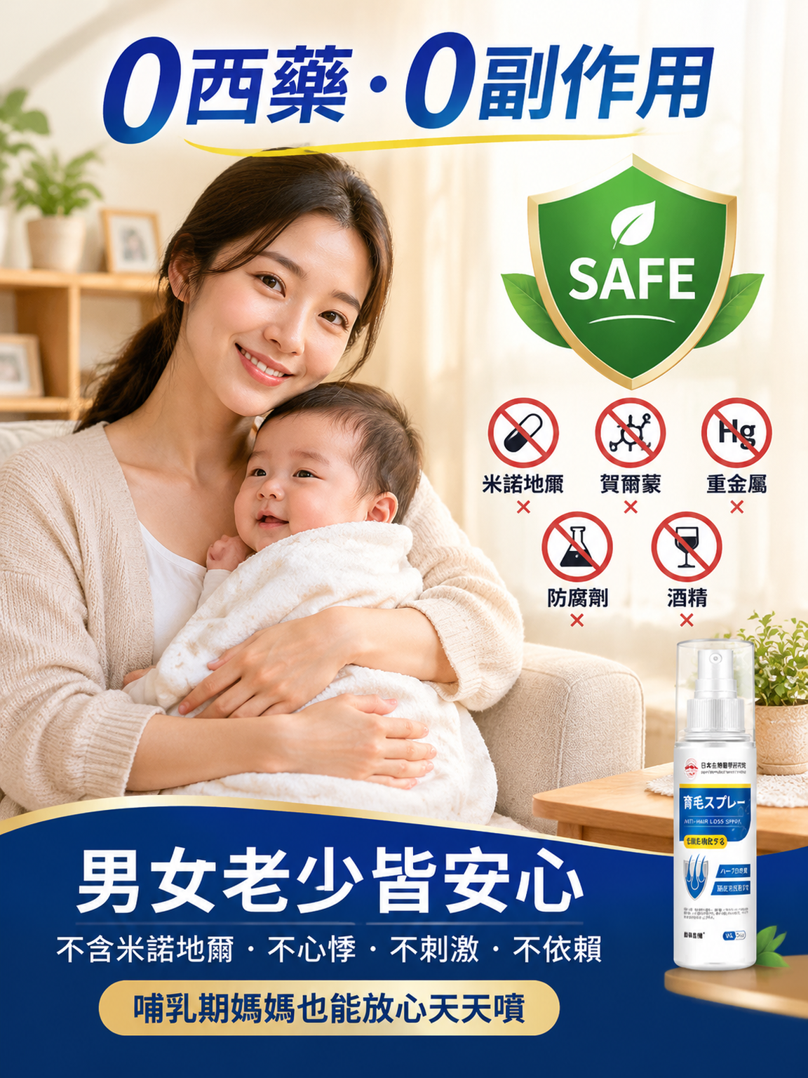 详情10.png