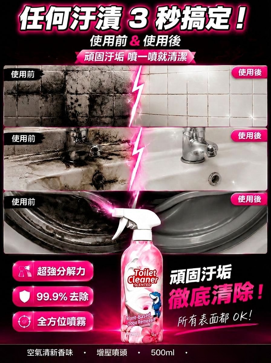 6a867188b7aa2.jpg