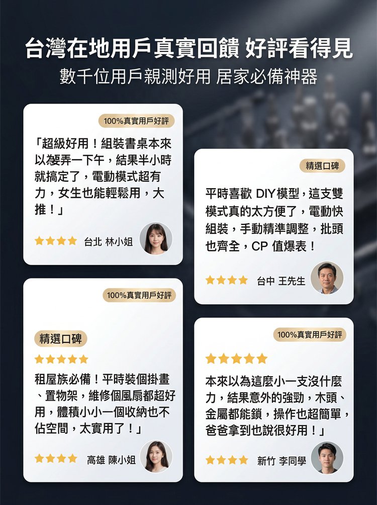 详情页_03.jpg