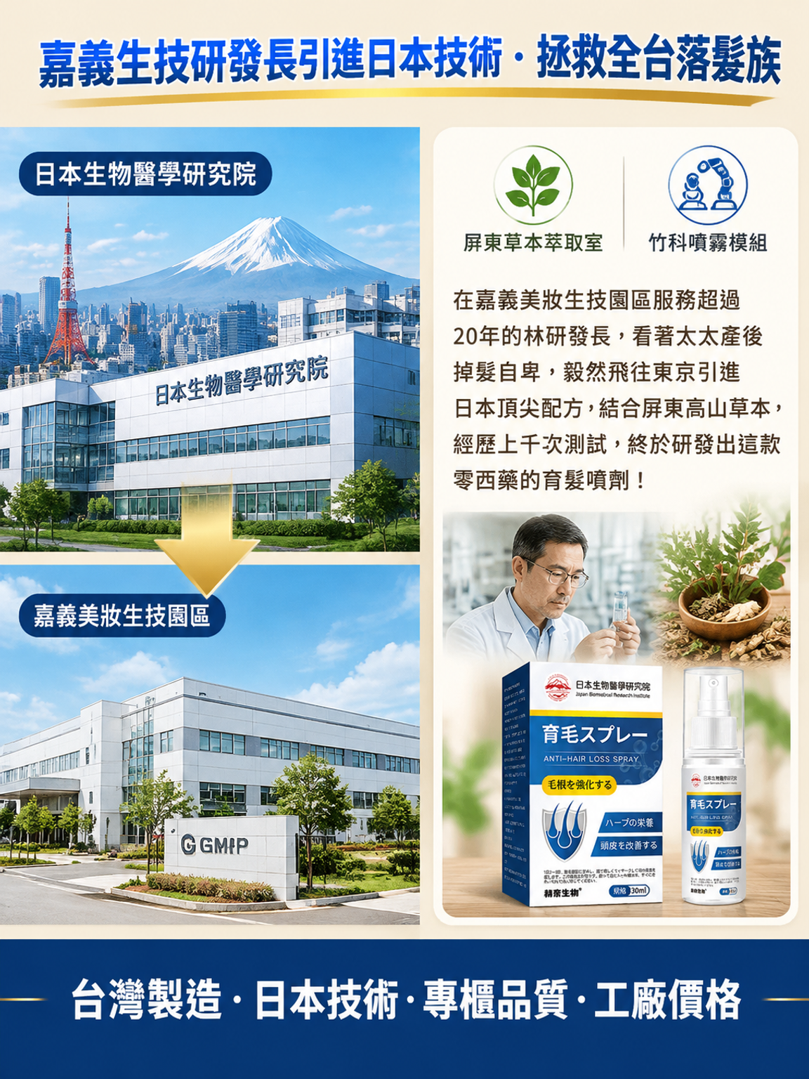 详情15.png