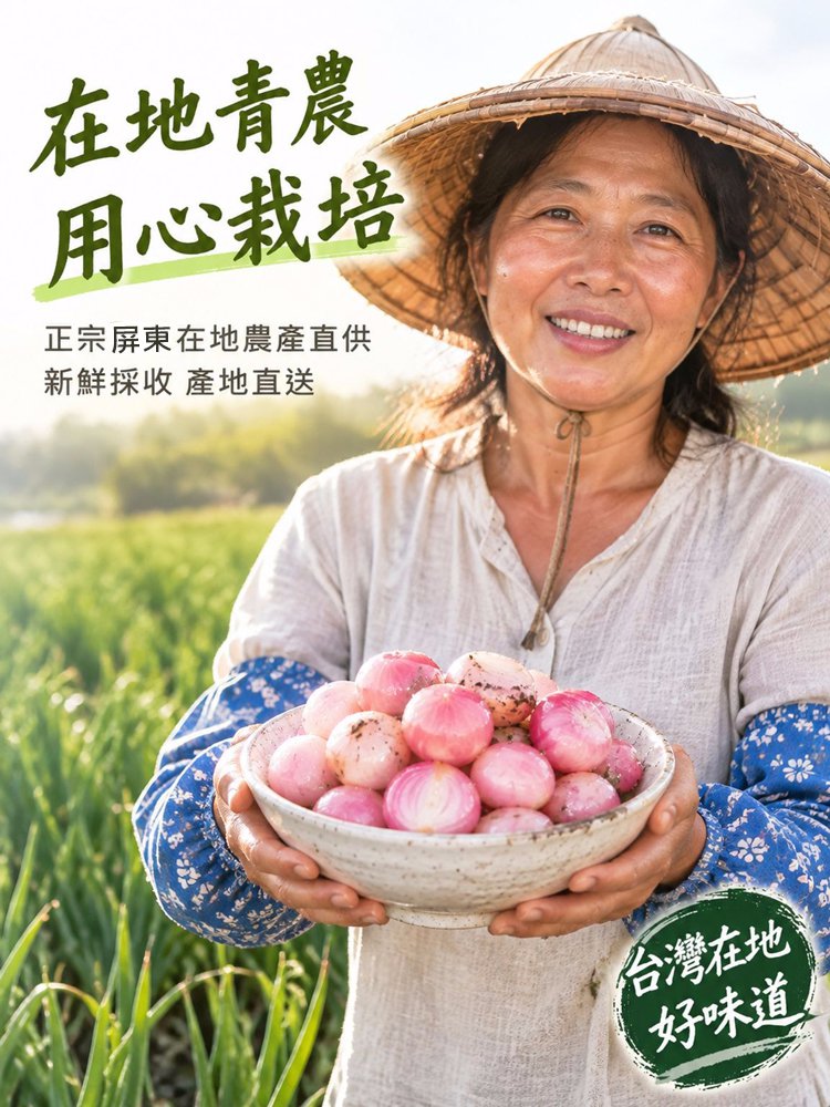 拼接画布_09.jpg