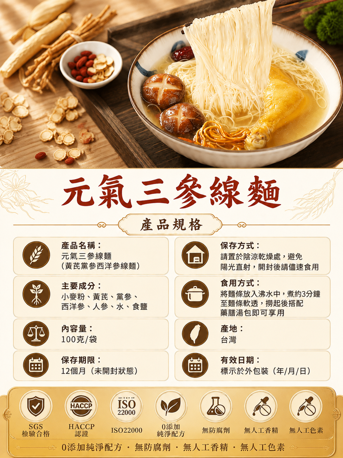 bf976ed5-7b48-4e11-a875-8f2d62738e06.png