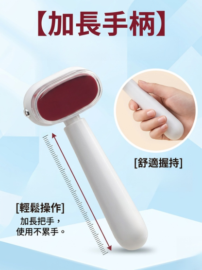 雙面修腳磨腳神器