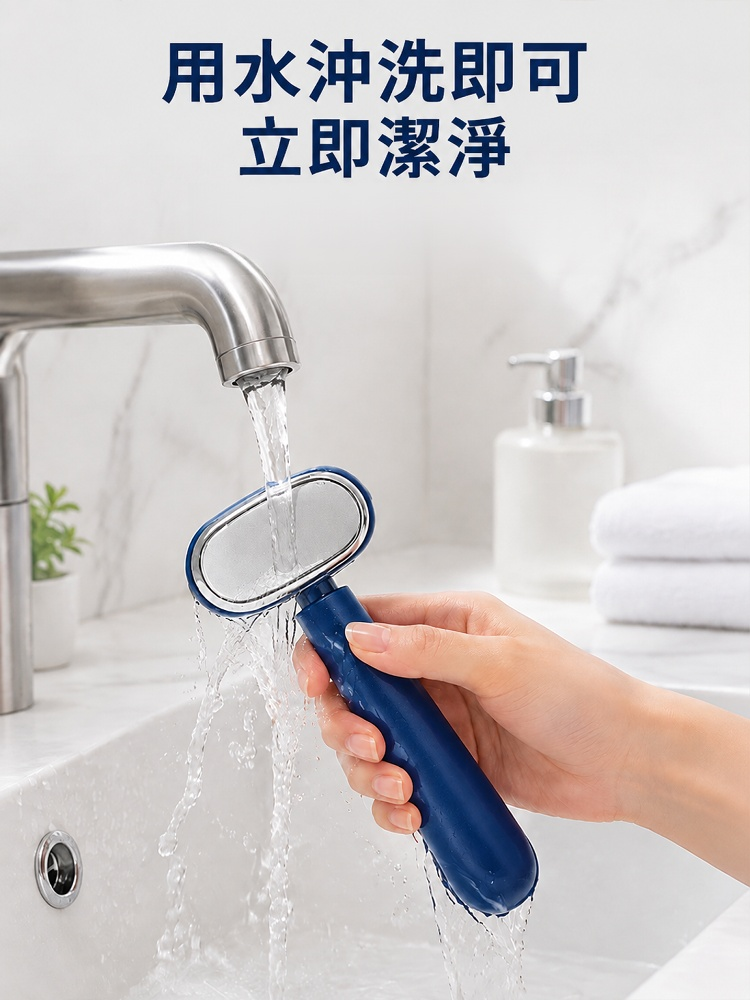 雙面家用磨腳器