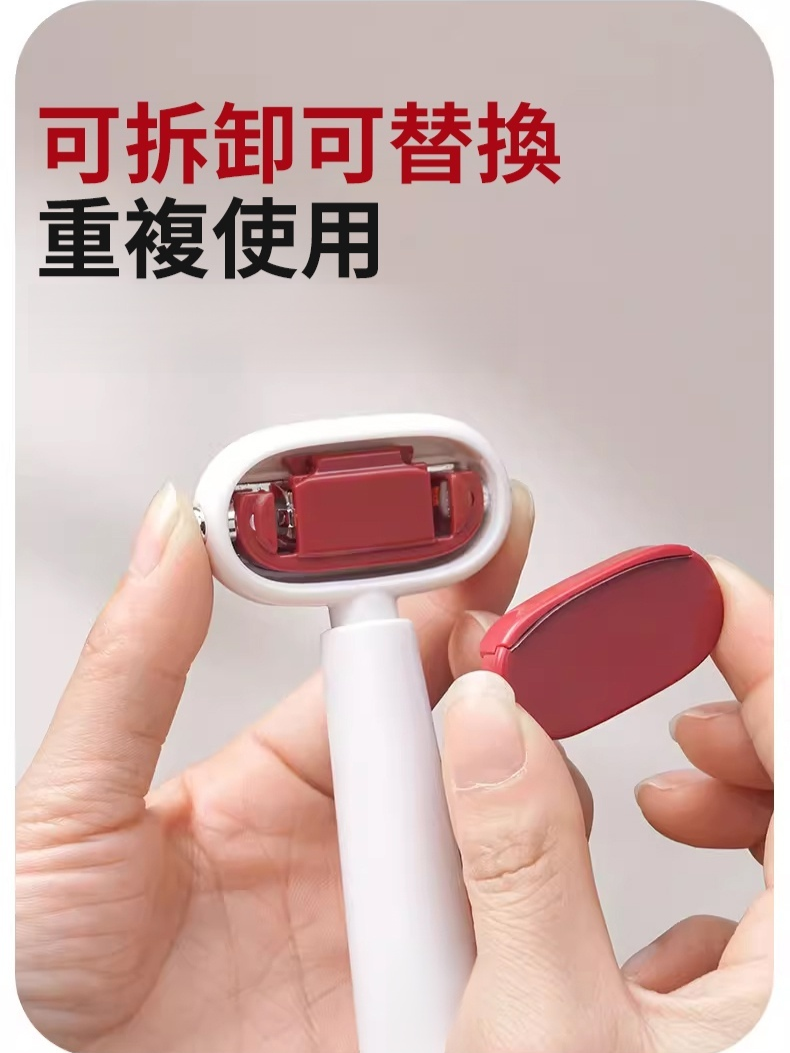 雙面修腳磨腳神器