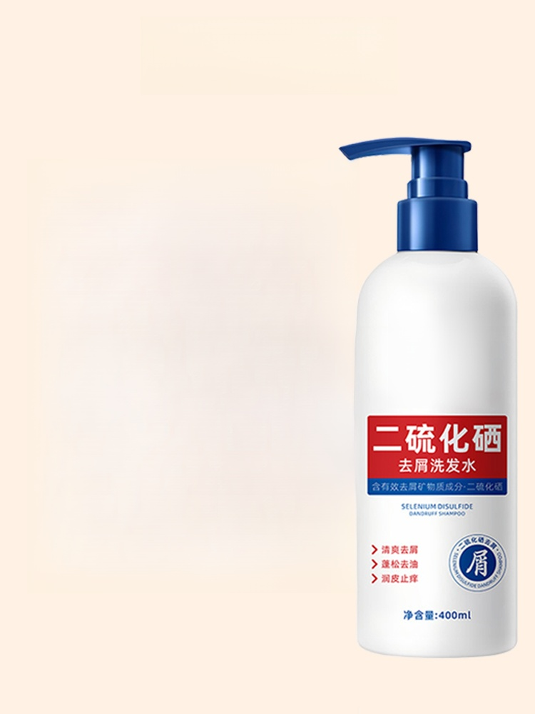 【專攻油痘屑癢】二硫化曬洗髮水
