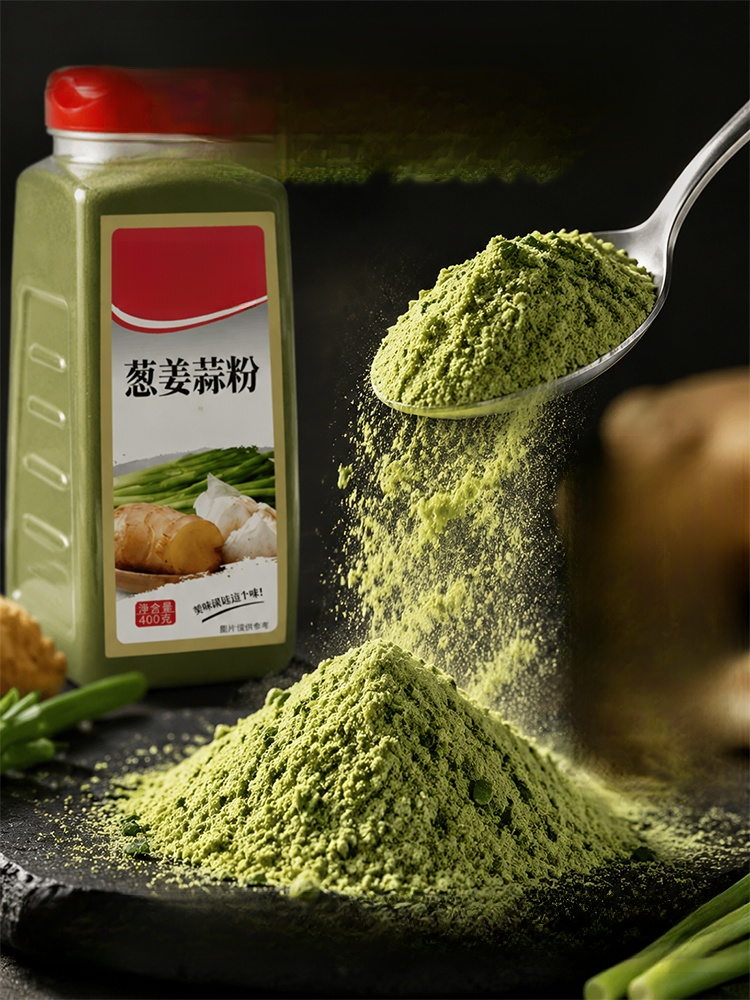 【三味齊聚輕鬆烹調】蔥薑蒜粉