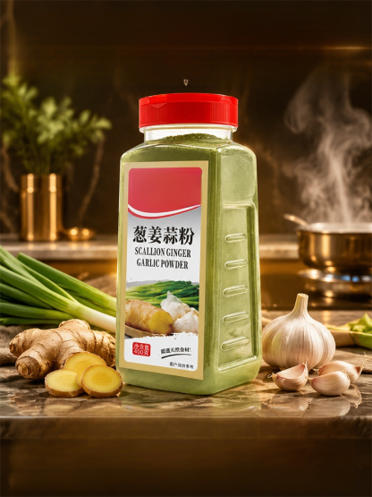 【三味齊聚輕鬆烹調】蔥薑蒜粉
