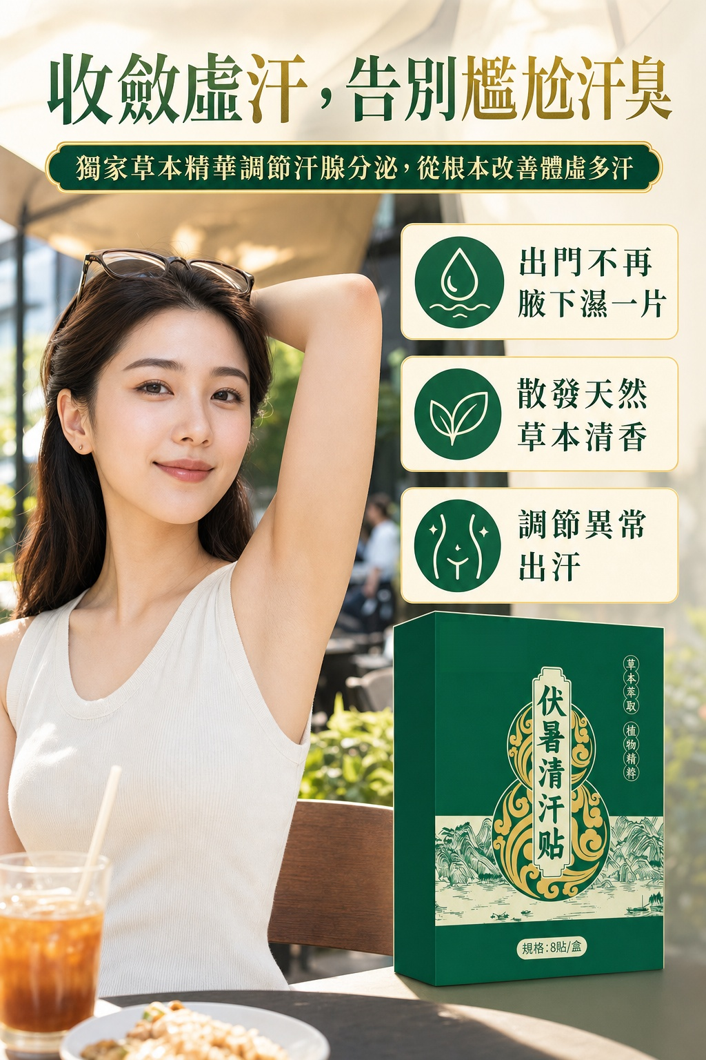 eb99a0bae3ae294b50167febc29ba877.png