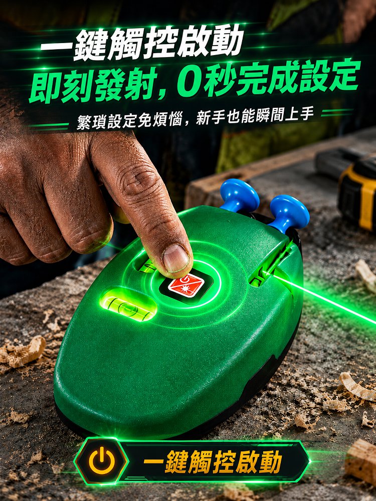18-详情图18.jpg