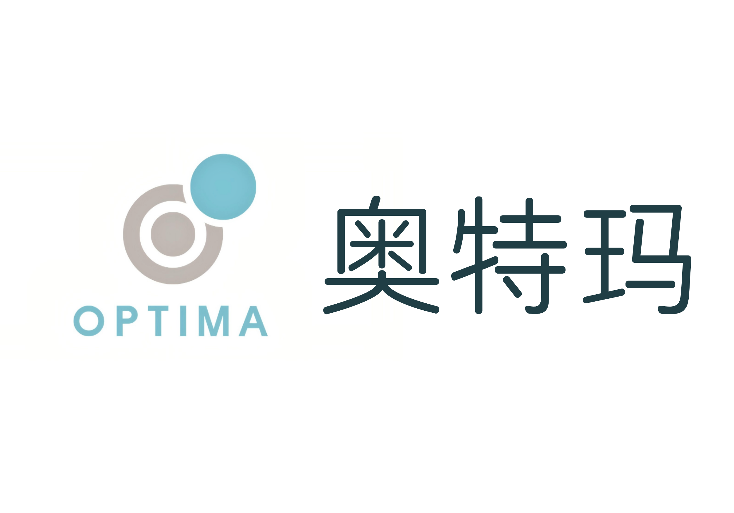 奥特玛