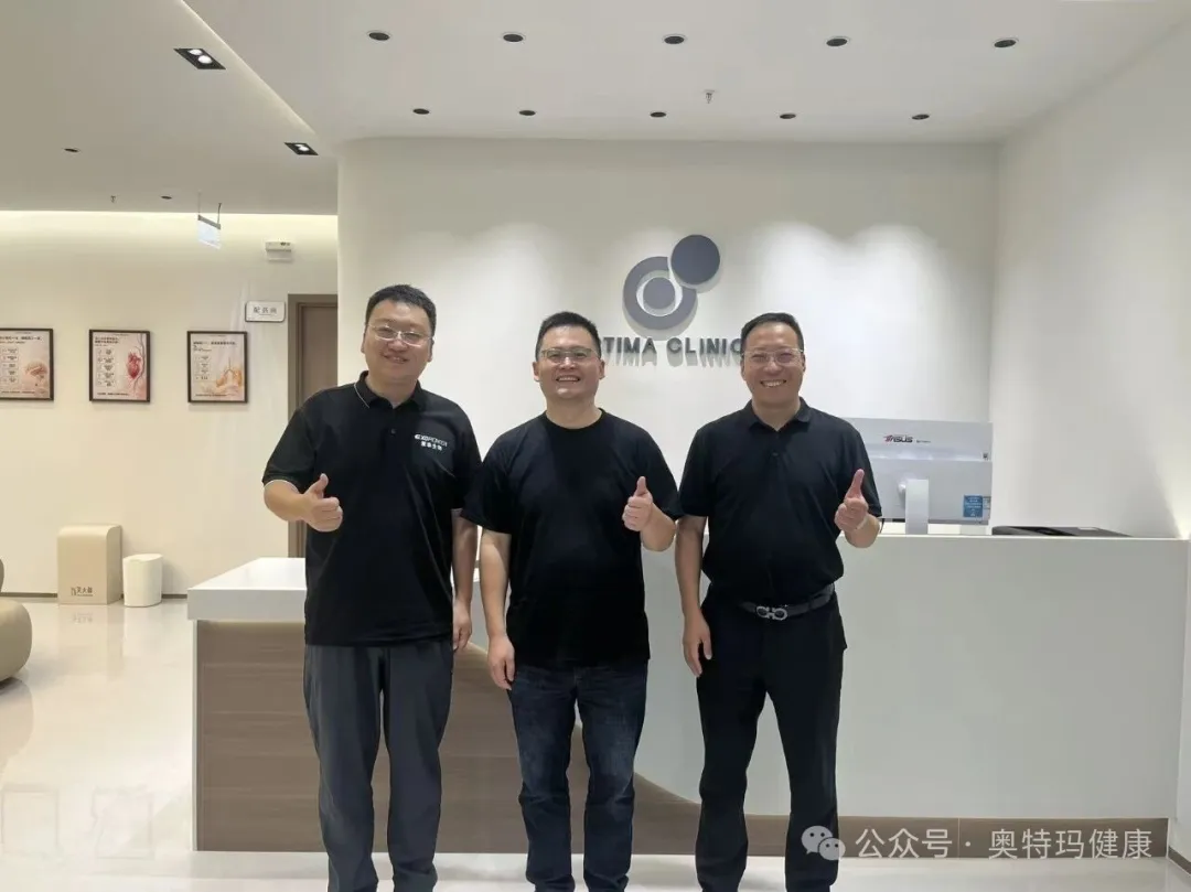 OPTIMA 新闻封面