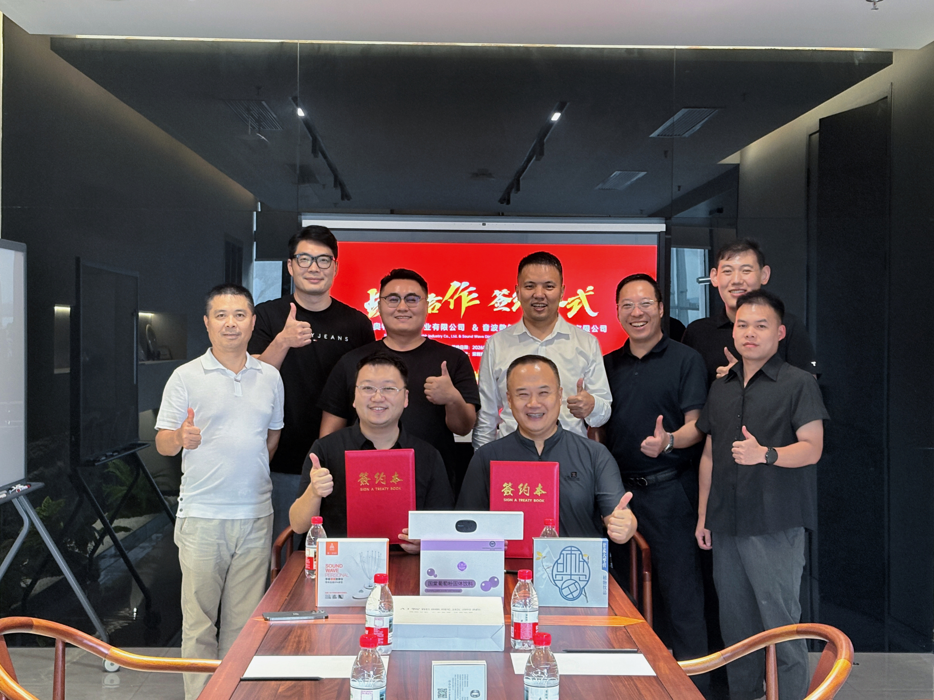 OPTIMA 新闻封面