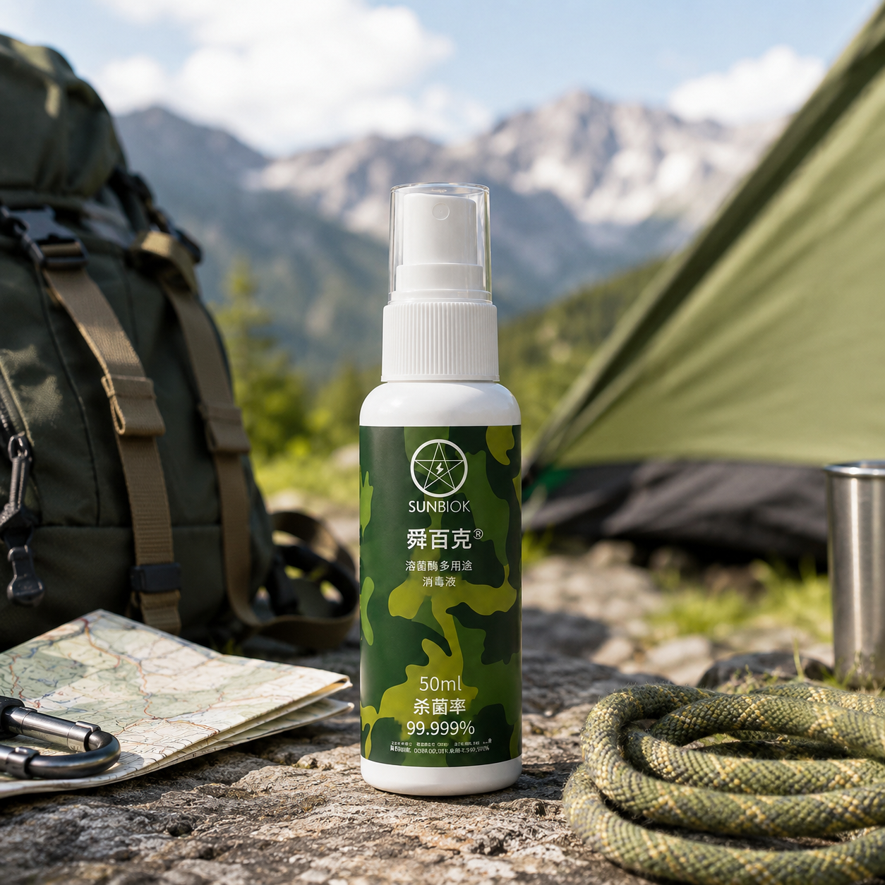 舜百克® 溶菌酶多用途消毒液｜戶外款 50ml