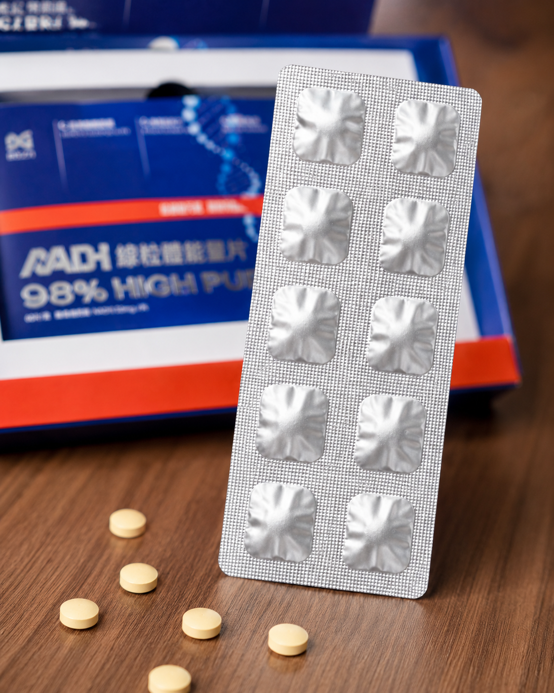 NADH 線粒體能量片