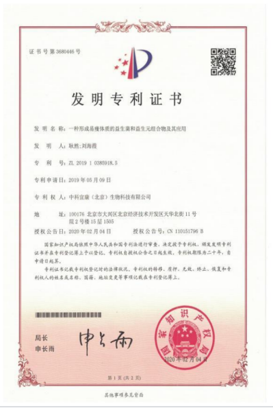 Product professional evidence data and images